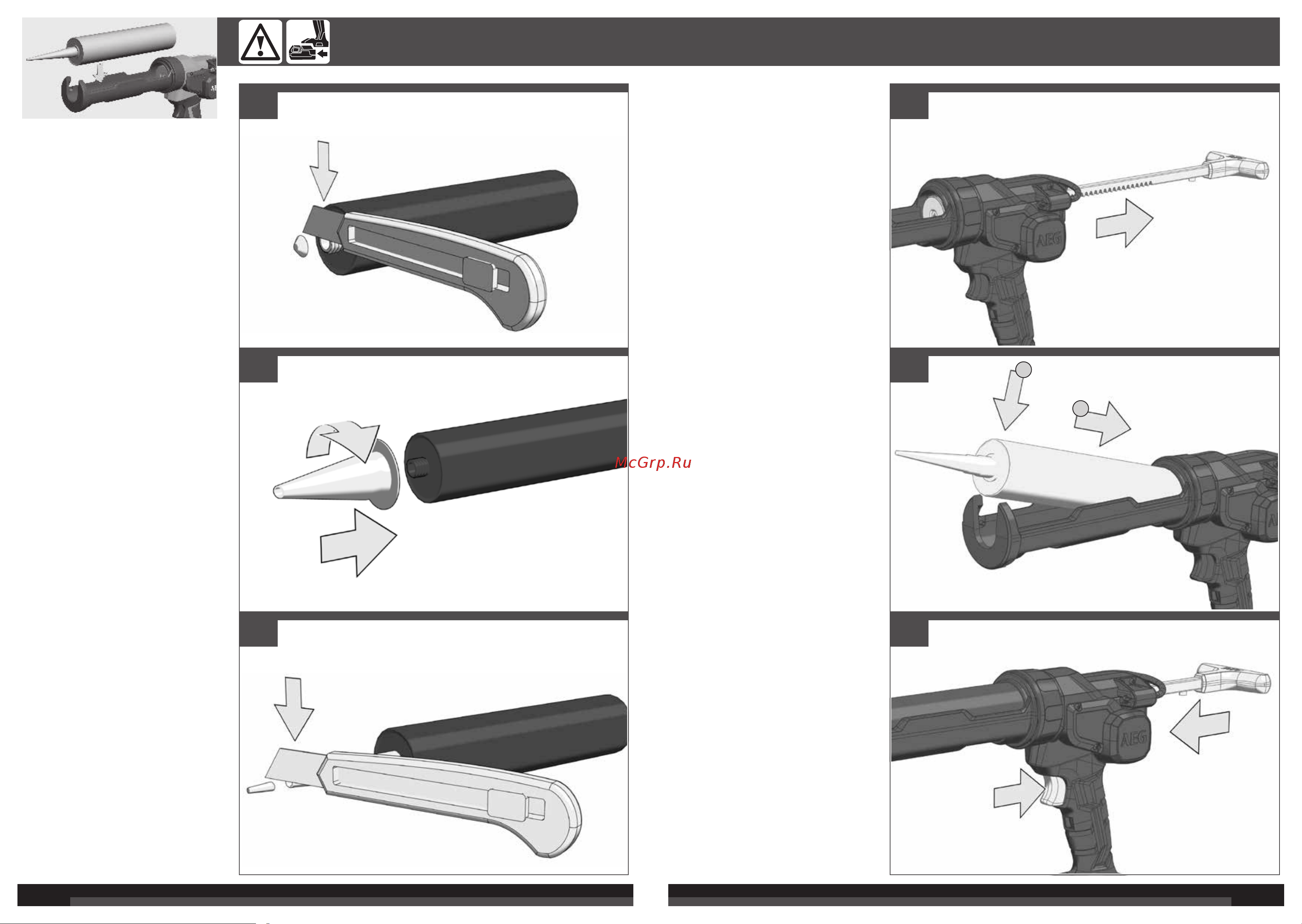 AEG BKP18C2-310-0 4935478634 Инструкция к товару онлайн [8/39] 863128