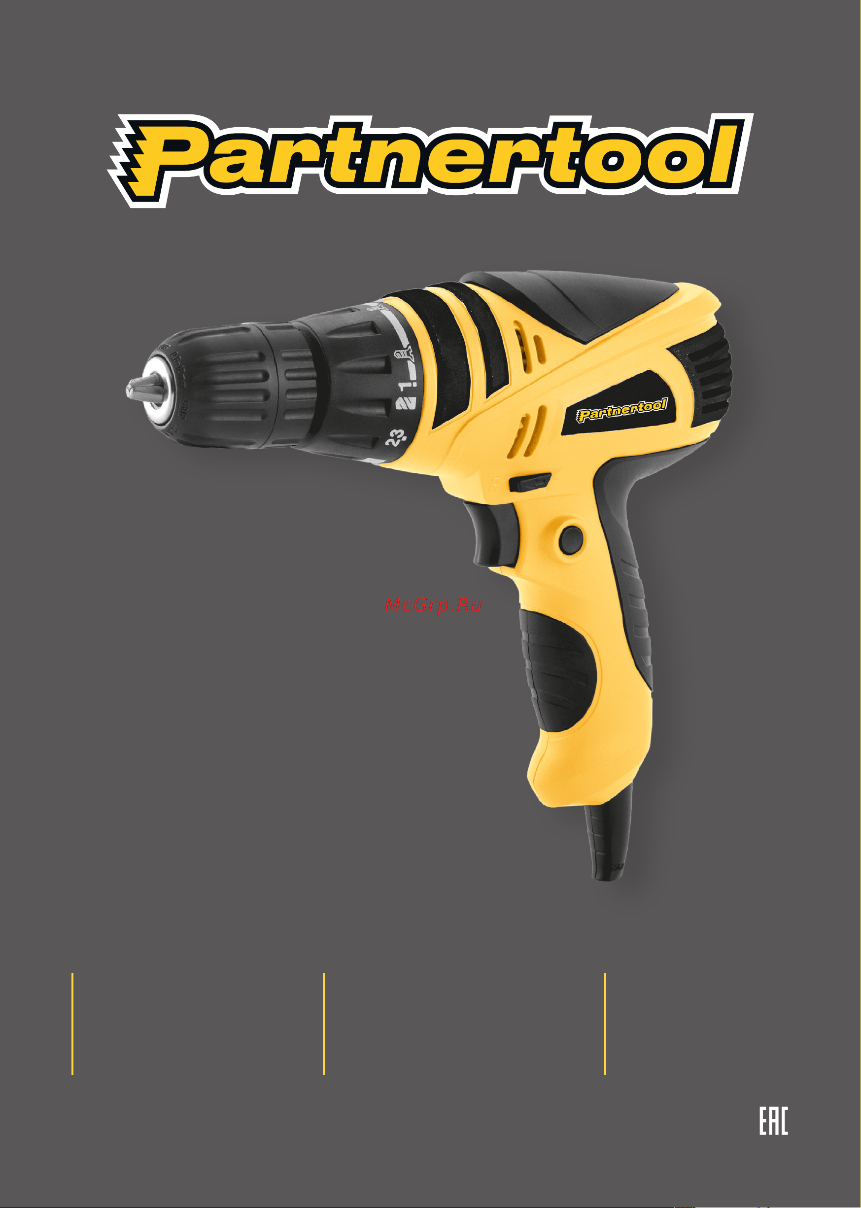 PARTNERTOOL PED-1000/2-13 Инструкция по эксплуатации онлайн