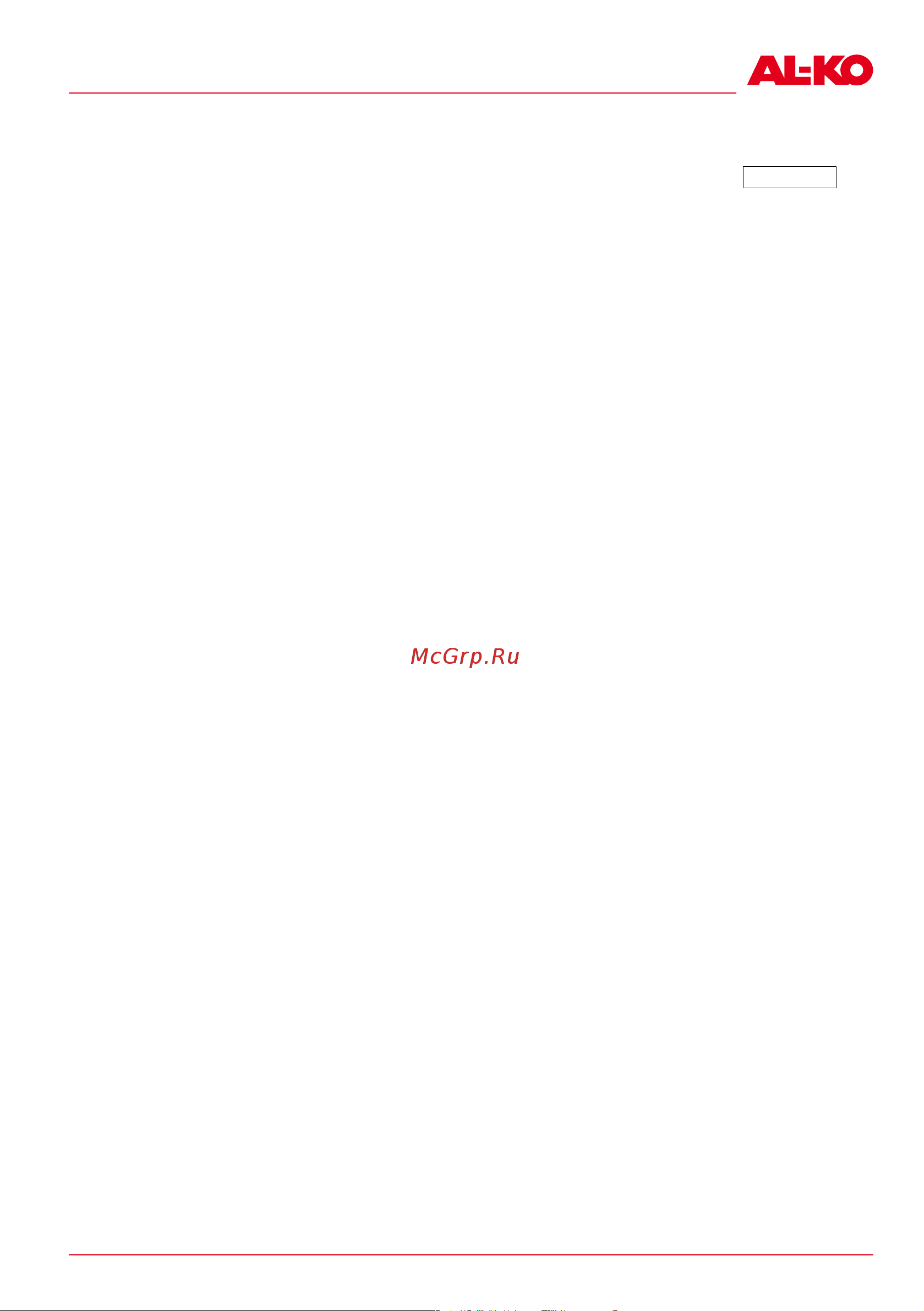 Al-Ko 3.22 E Easy 113849 Инструкция по эксплуатации онлайн [269/284] 863140