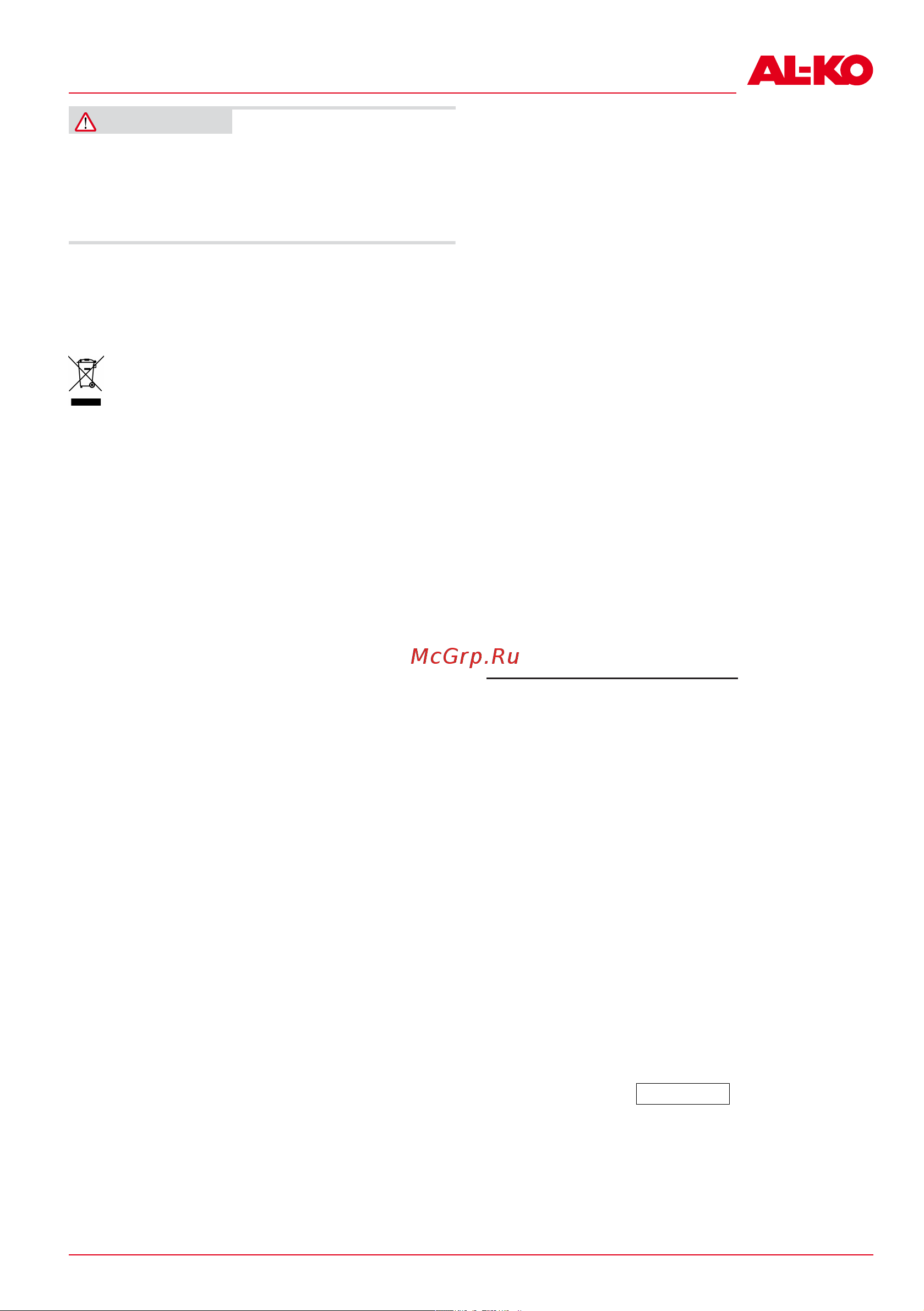 Al-Ko 3.22 E Easy 113849 Инструкция по эксплуатации онлайн [49/284] 863140