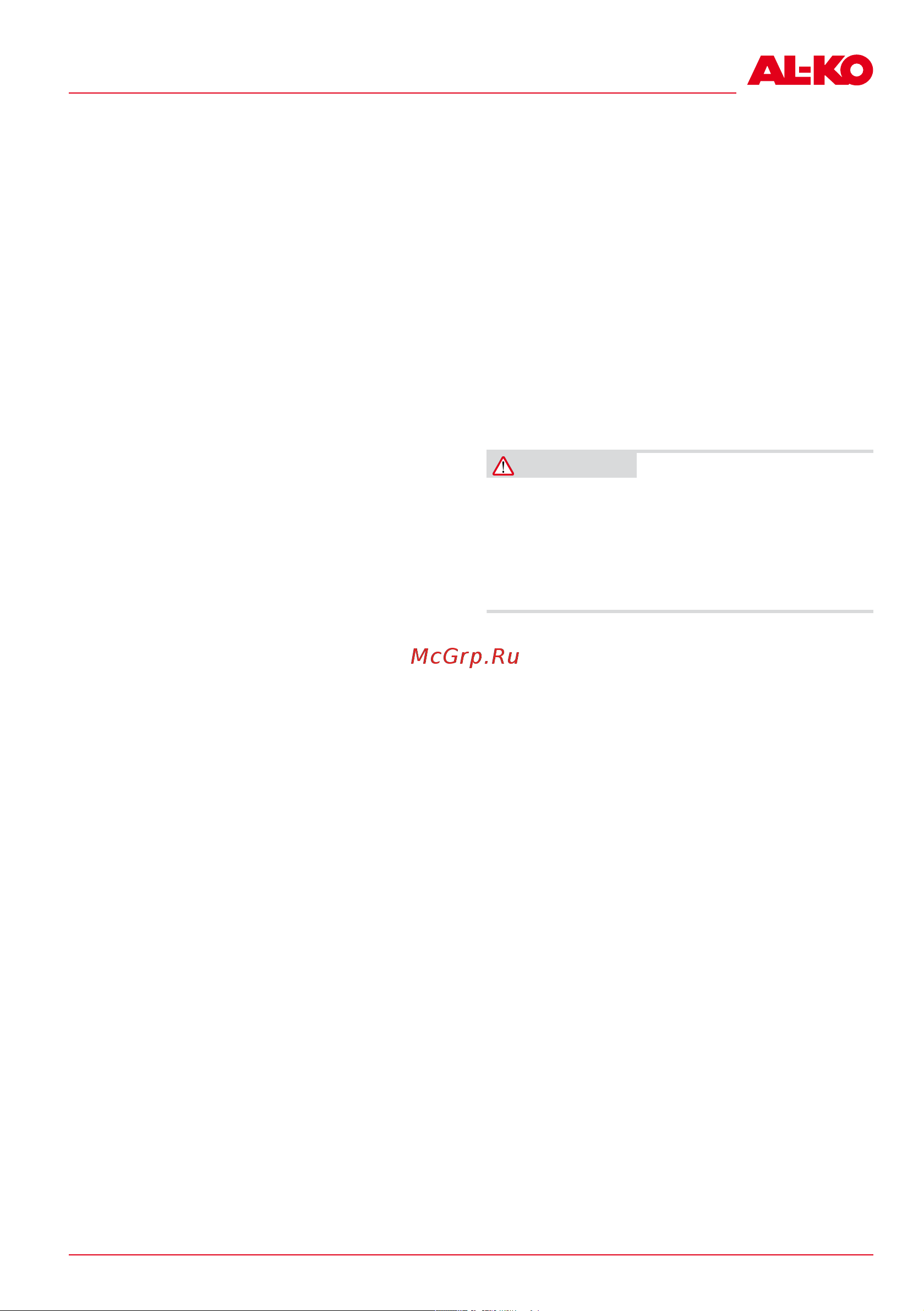 Al-Ko 3.22 E Easy 113849 Инструкция по эксплуатации онлайн [97/284] 863140