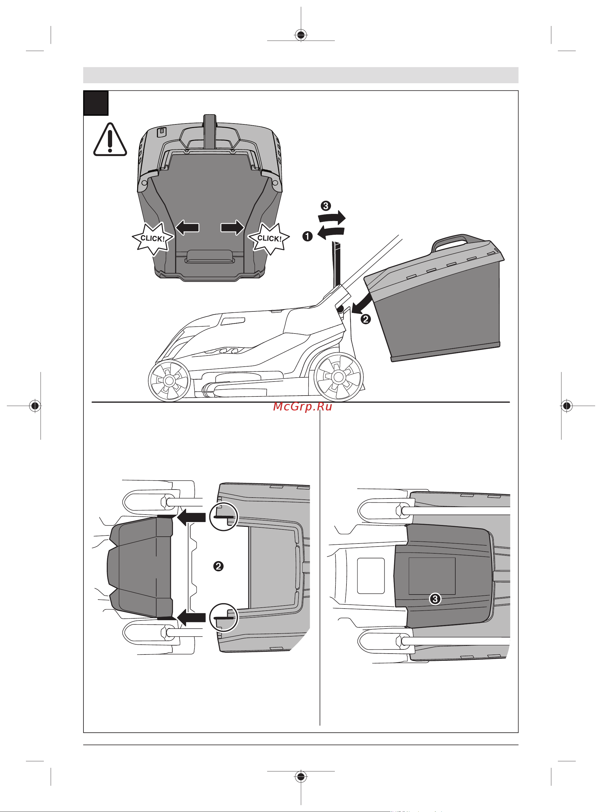 Bosch AdvancedRotak 660 06008B9206 Инструкция к Bosch AdvancedRotak 660 06008B9206 онлайн [265/278] 863147