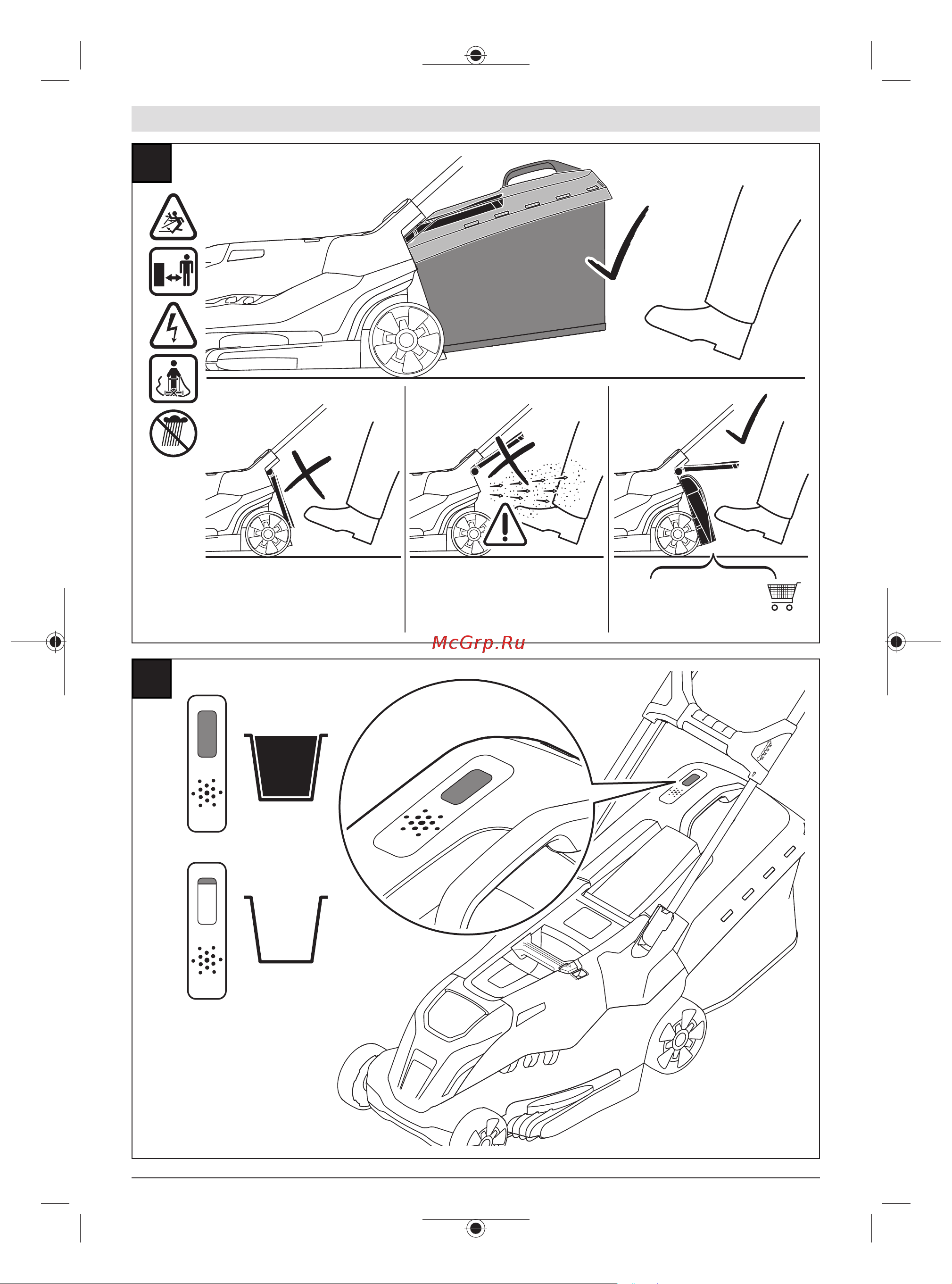 Bosch AdvancedRotak 660 06008B9206 Инструкция к Bosch AdvancedRotak 660 06008B9206 онлайн [268/278] 863147