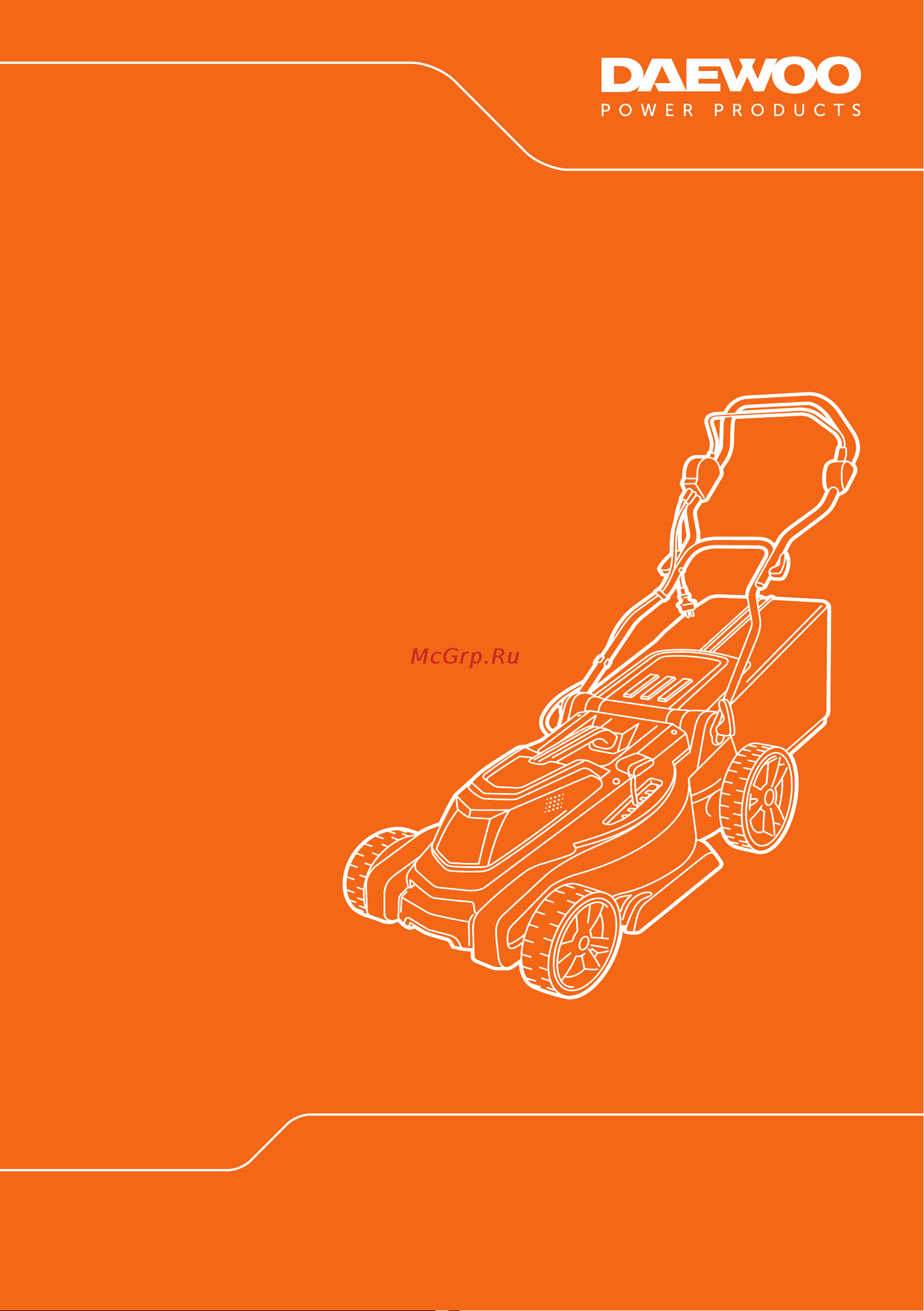 Daewoo DLM 1900E Инструкция онлайн
