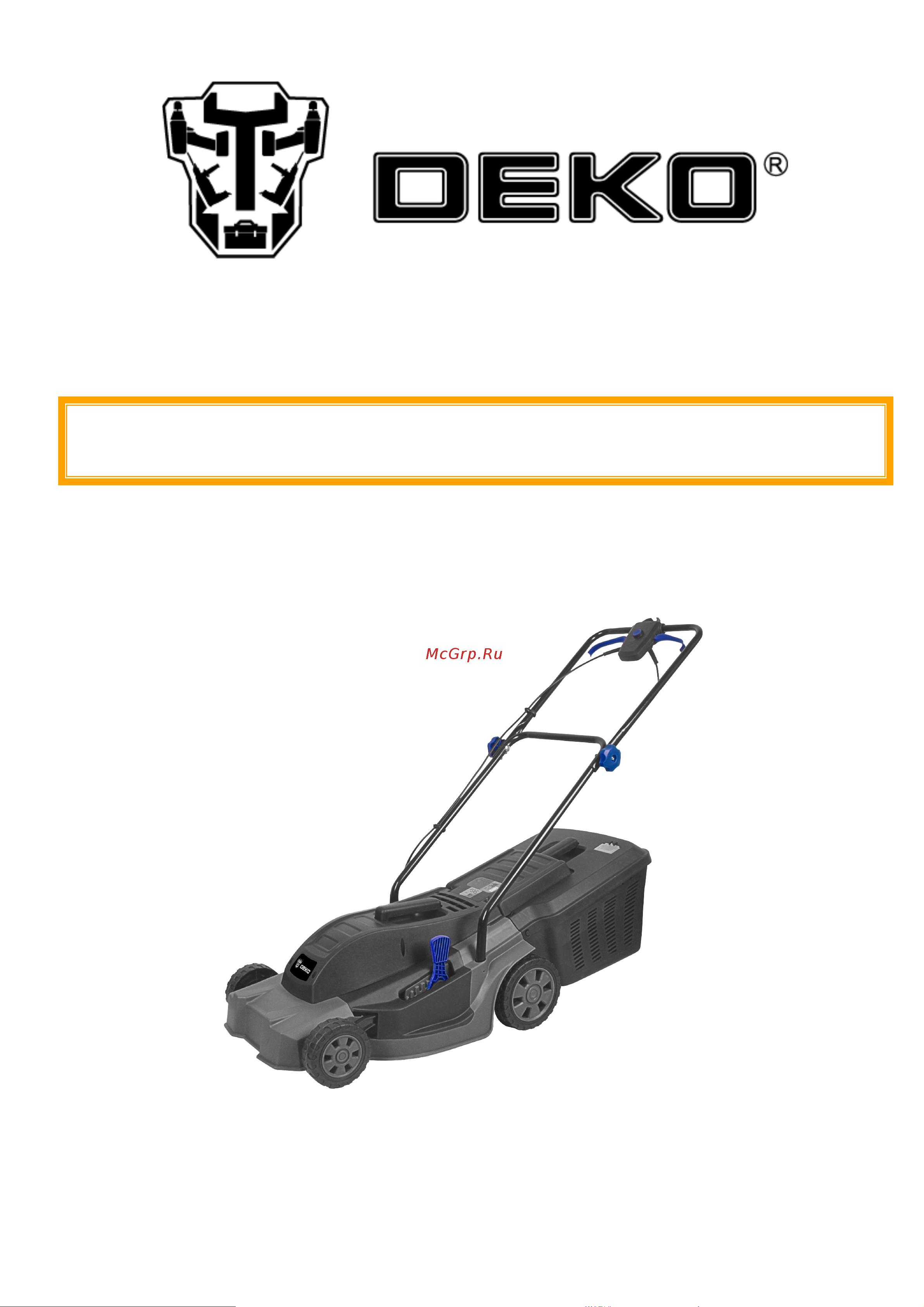 Deko DKLM1800 PRO 063-3006 Инструкция по эксплуатации онлайн