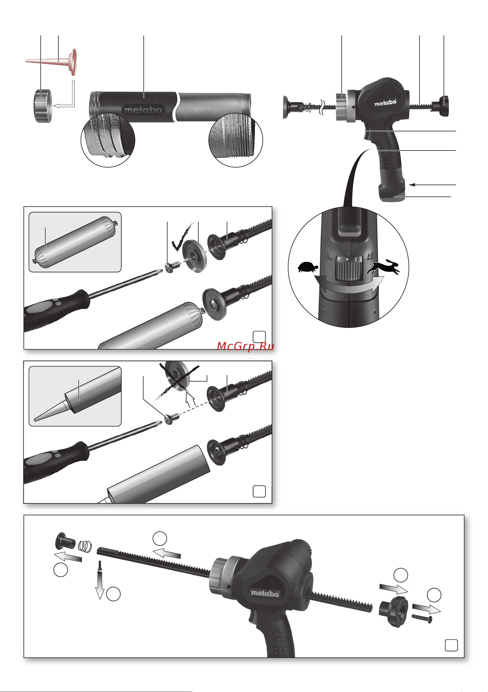 Metabo PowerMaxx CG 602117000 Инструкция к товару онлайн [3/73] 863183