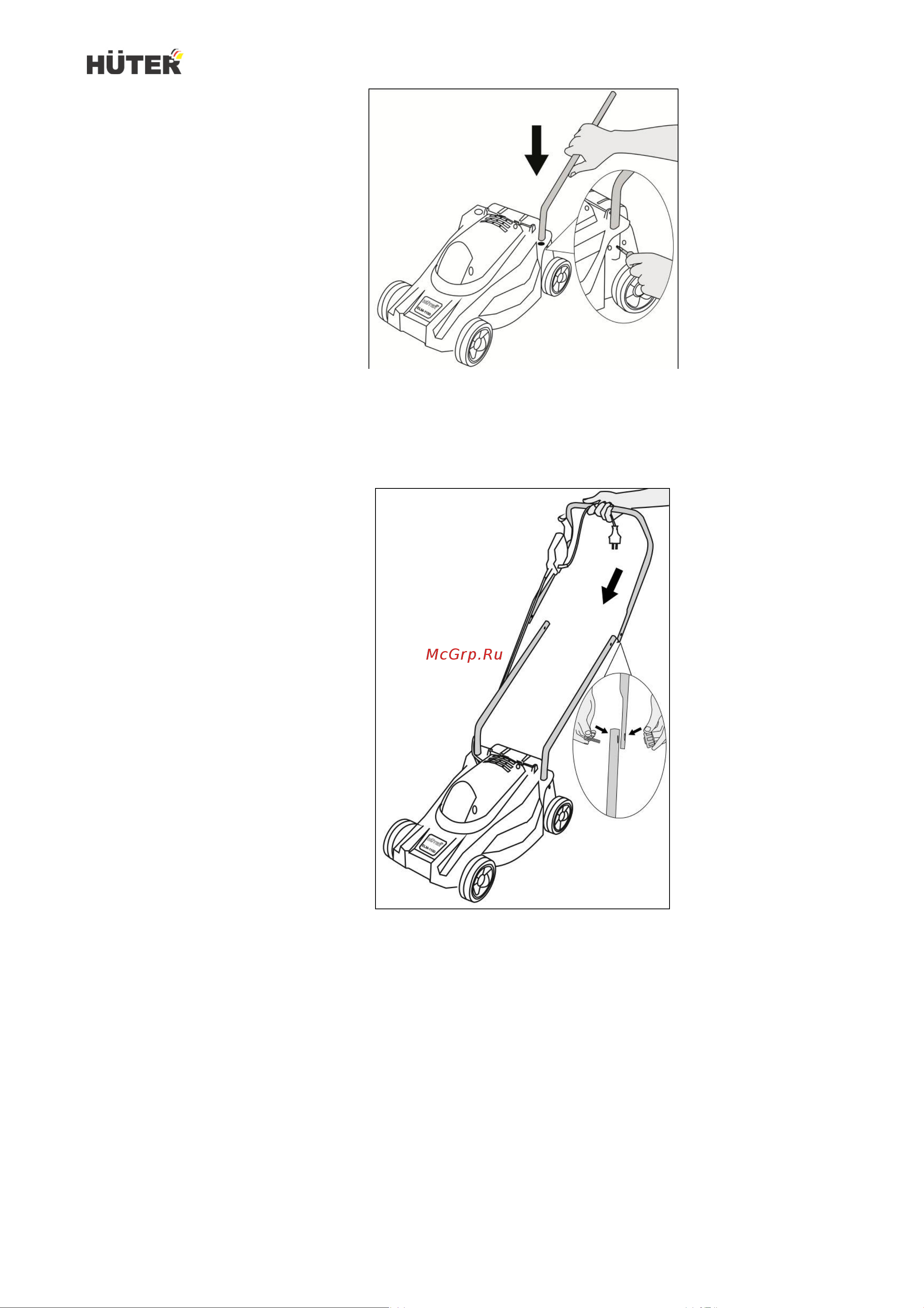 Huter ELM-1600T 70/4/21 Инструкция к Huter ELM-1600T 70/4/21 онлайн [12/24] 863189