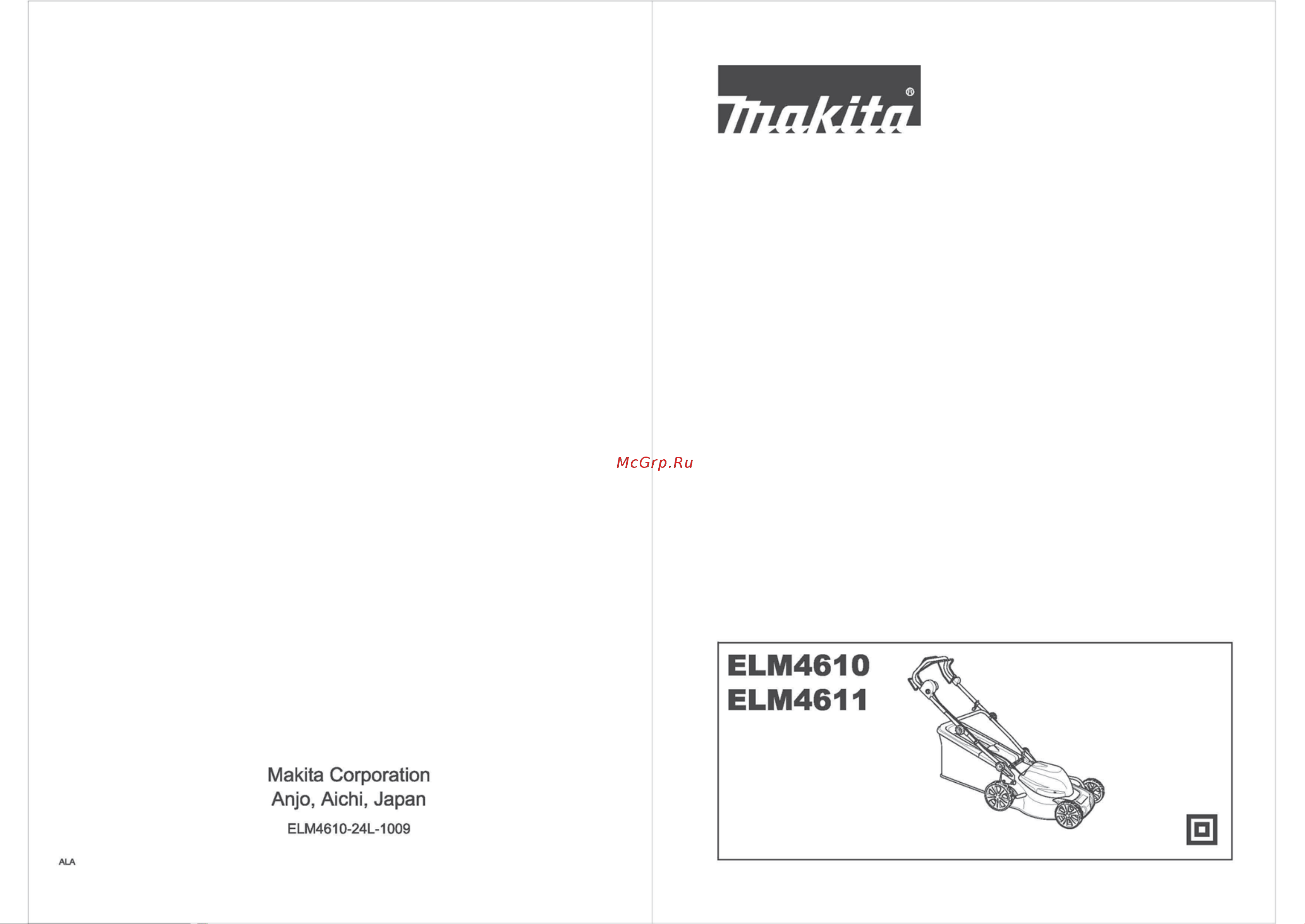 Makita ELM 4611 Инструкция к Makita ELM 4611 онлайн [2/7] 863199