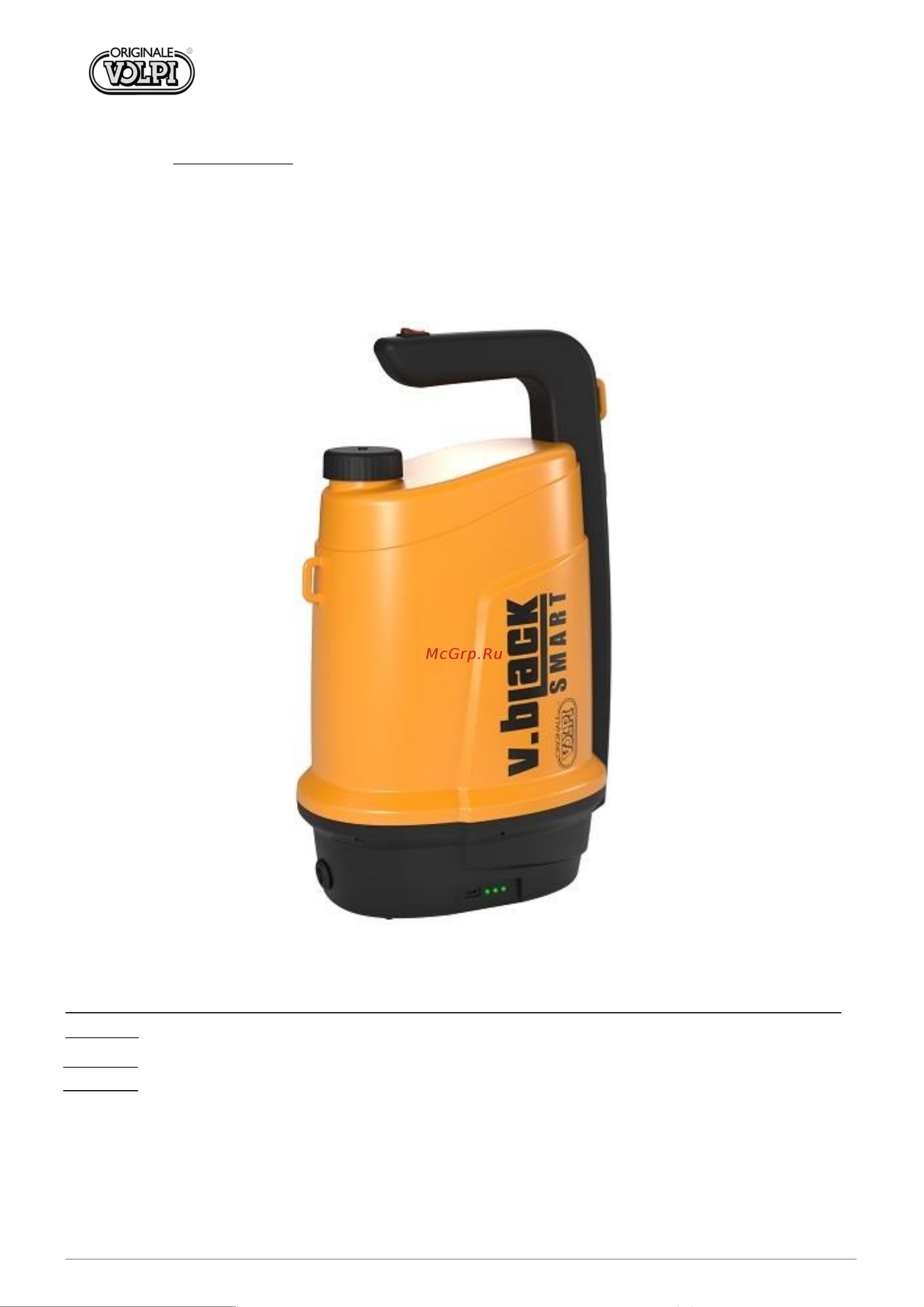 Volpi originale V.Black SMART 5 л 19SME Инструкция Volpi V.Black Smart 5l онлайн