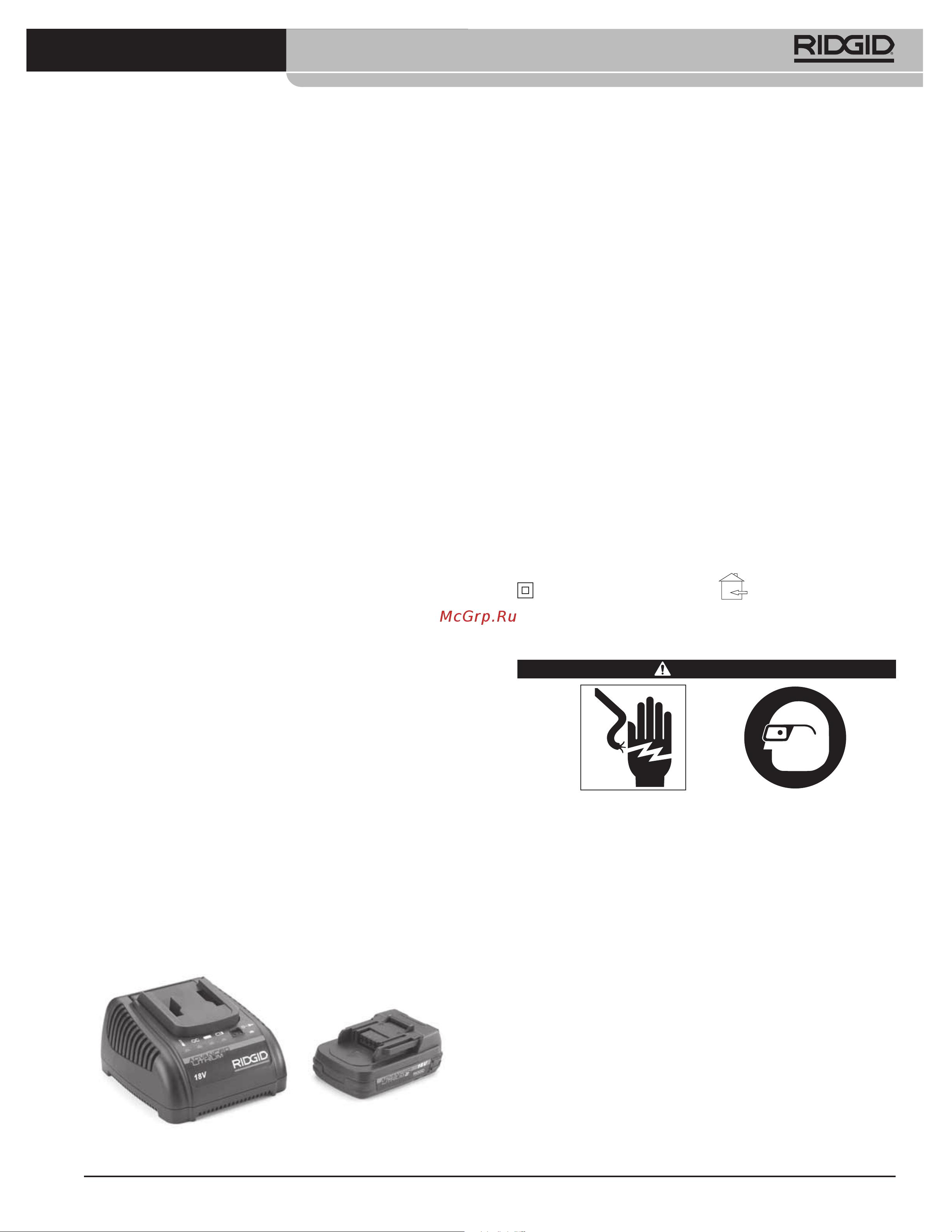 Ridgid RP-340-B 43238 Руководство зарядного устройства для аккумуляторов RBC 20 онлайн [7/226] 863228