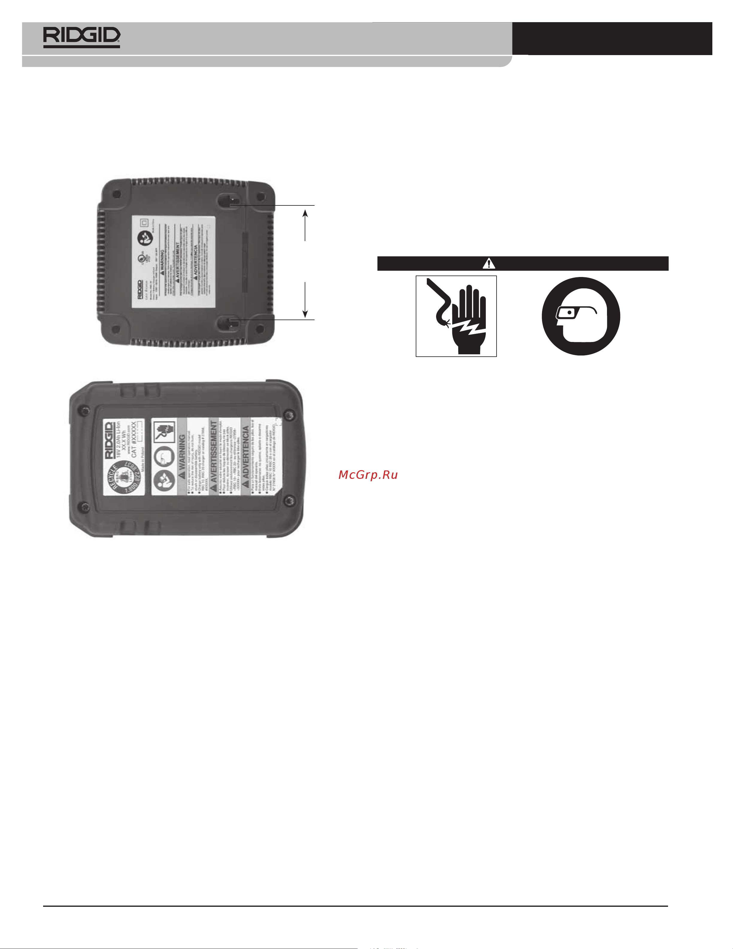 Ridgid RP-340-B 43238 Руководство зарядного устройства для аккумуляторов RBC 20 онлайн [8/226] 863228