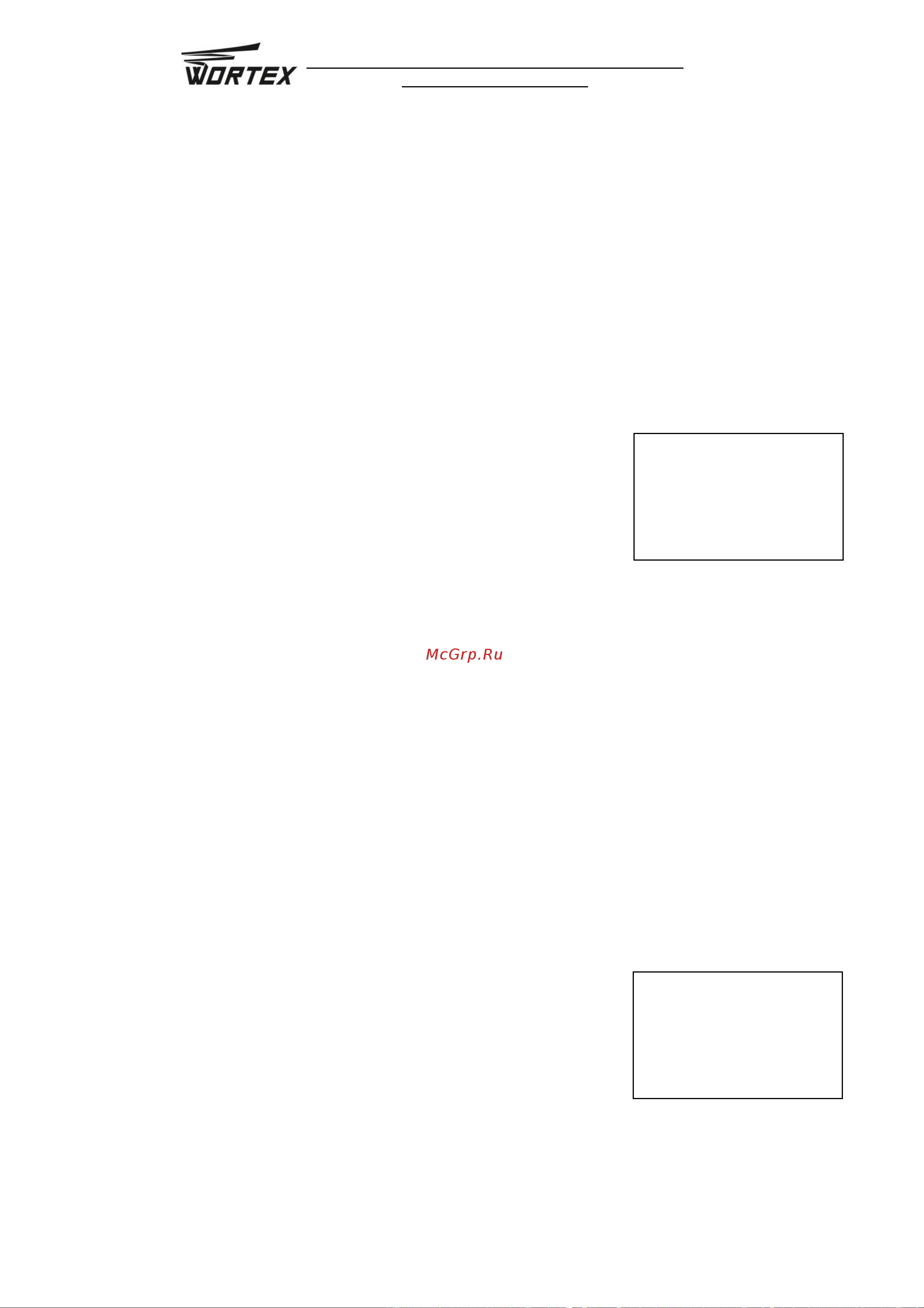 WORTEX LM32131P0019 Инструкция к WORTEX LM32131P0019 онлайн [13/15] 863232