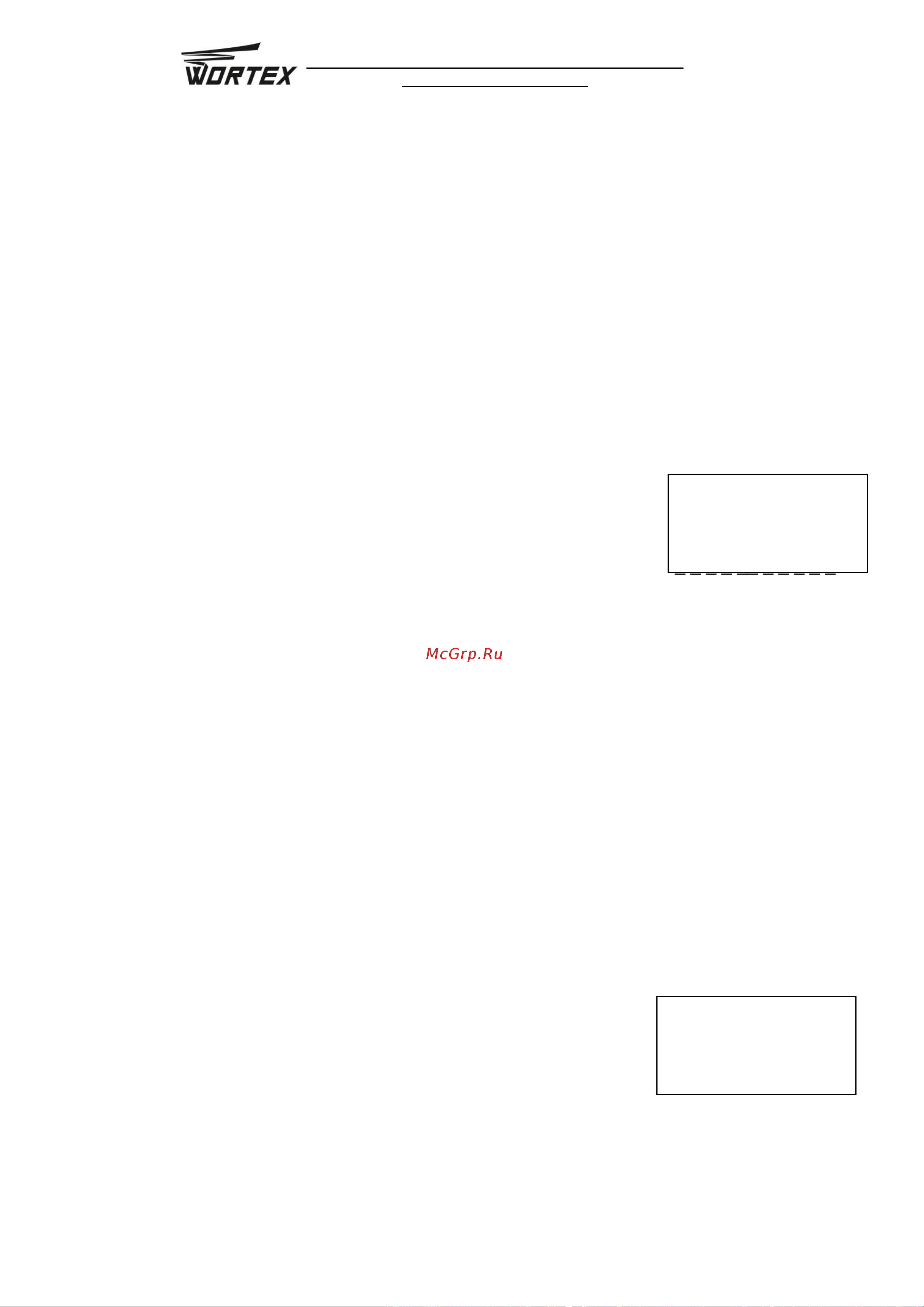 WORTEX LM32131P0019 Инструкция к WORTEX LM32131P0019 онлайн [14/15] 863232