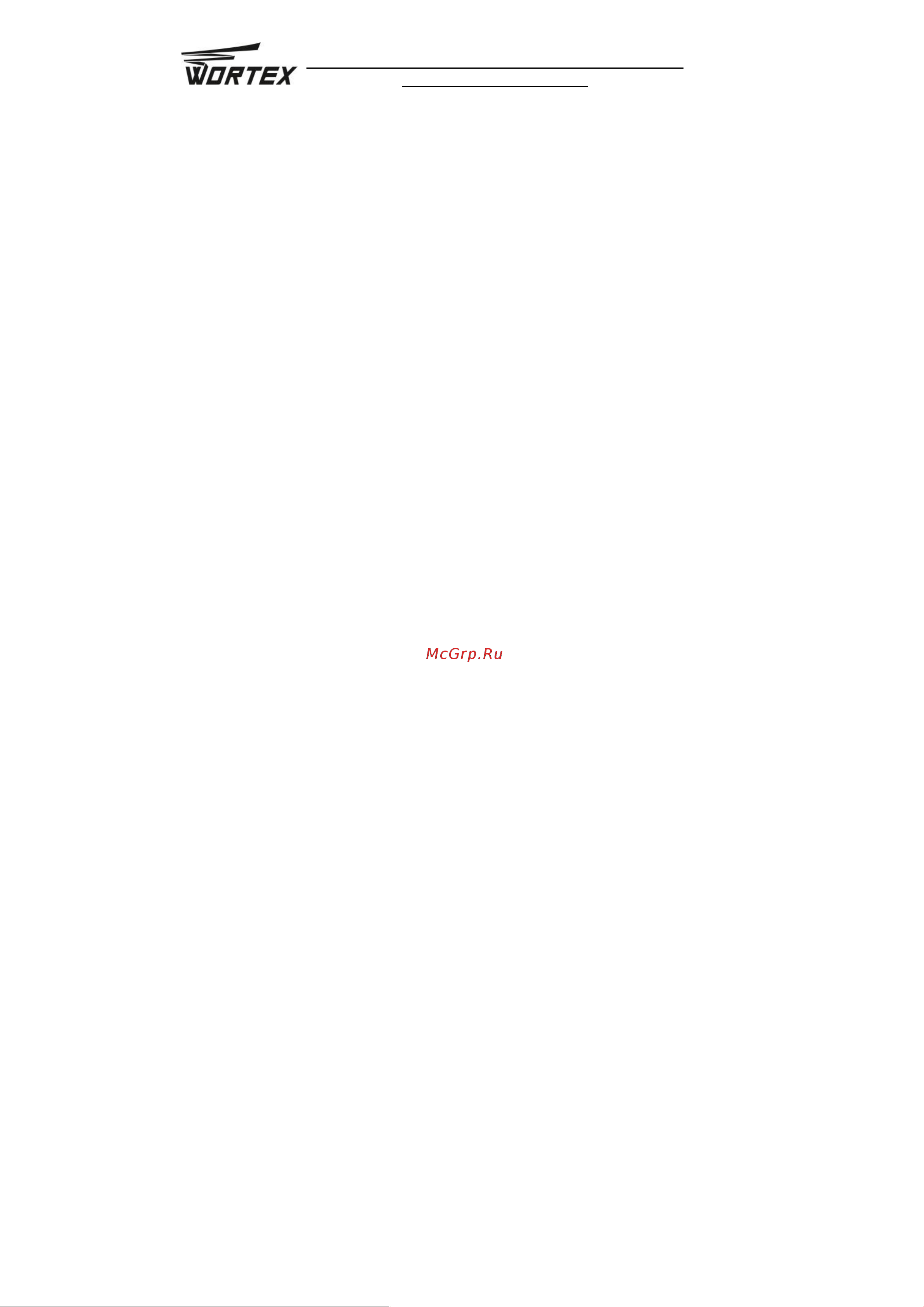 WORTEX LM32131P0019 Инструкция к WORTEX LM32131P0019 онлайн [2/15] 863232