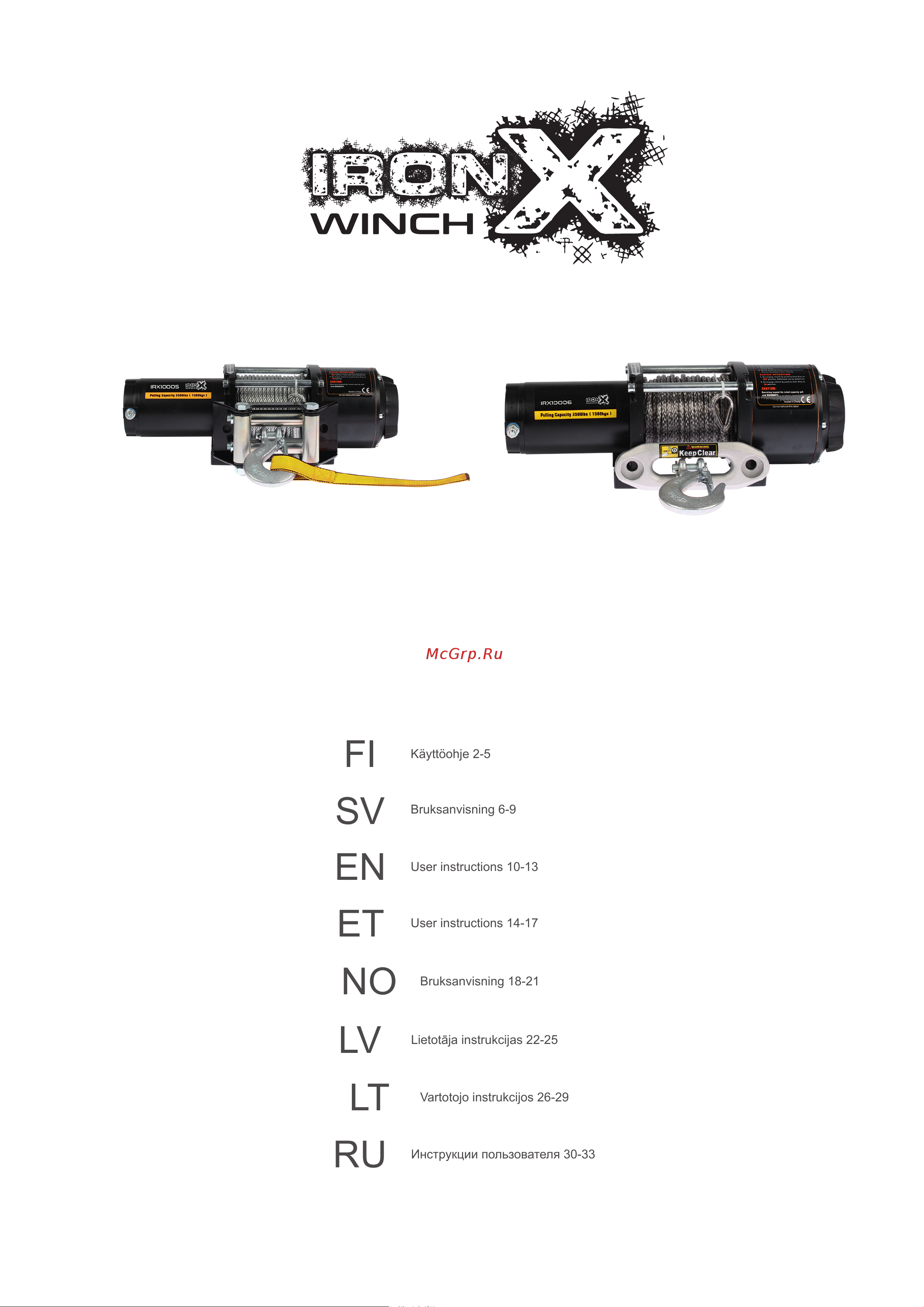 ROCK RP3500 9201-10006 Инструкция к лебедке ROCK RP3500 9201-10005 онлайн
