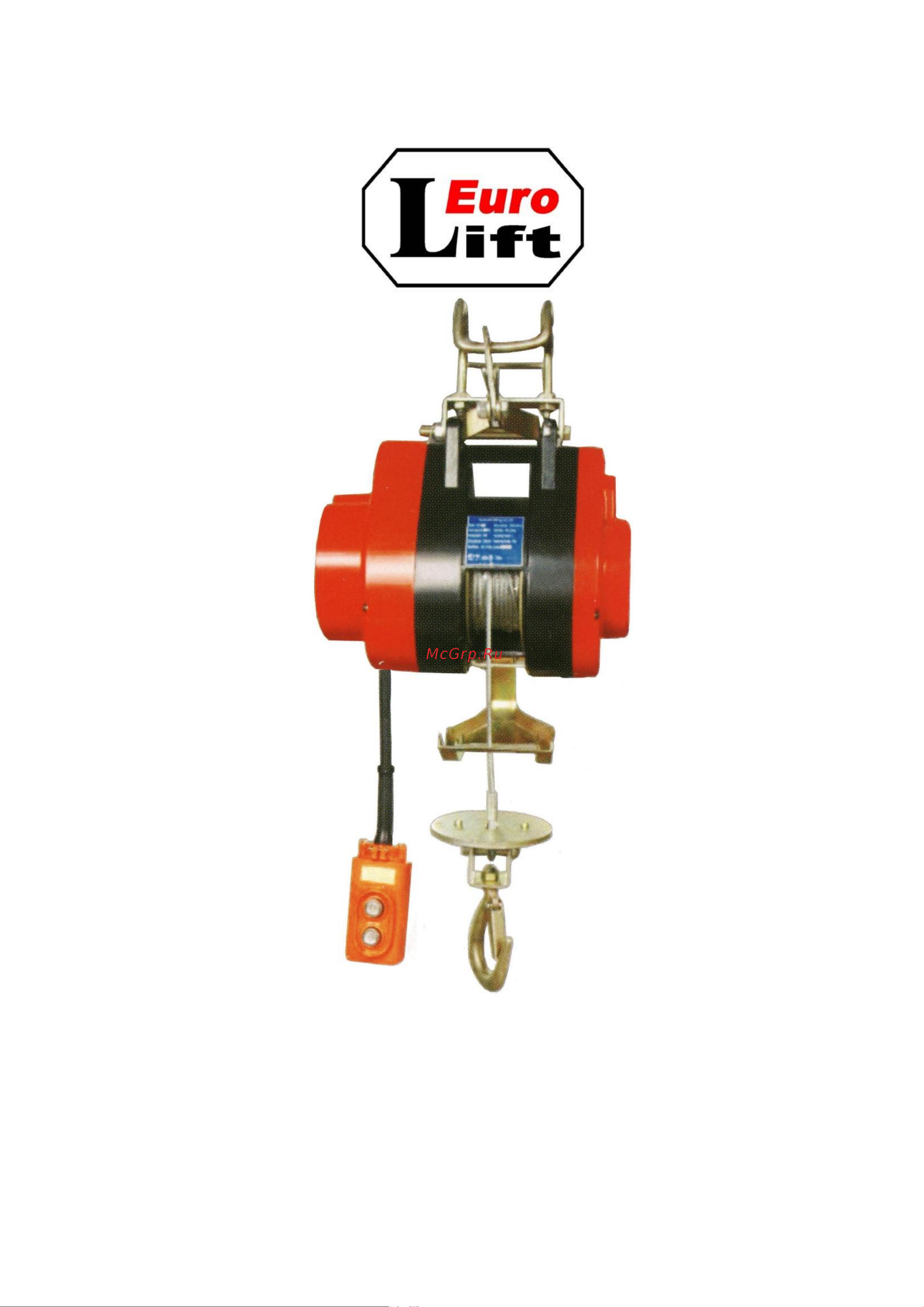 Euro-lift HXS-250F 00001415 Инструкция к лебедке EURO-LIFT HXS-250F 00001415 онлайн