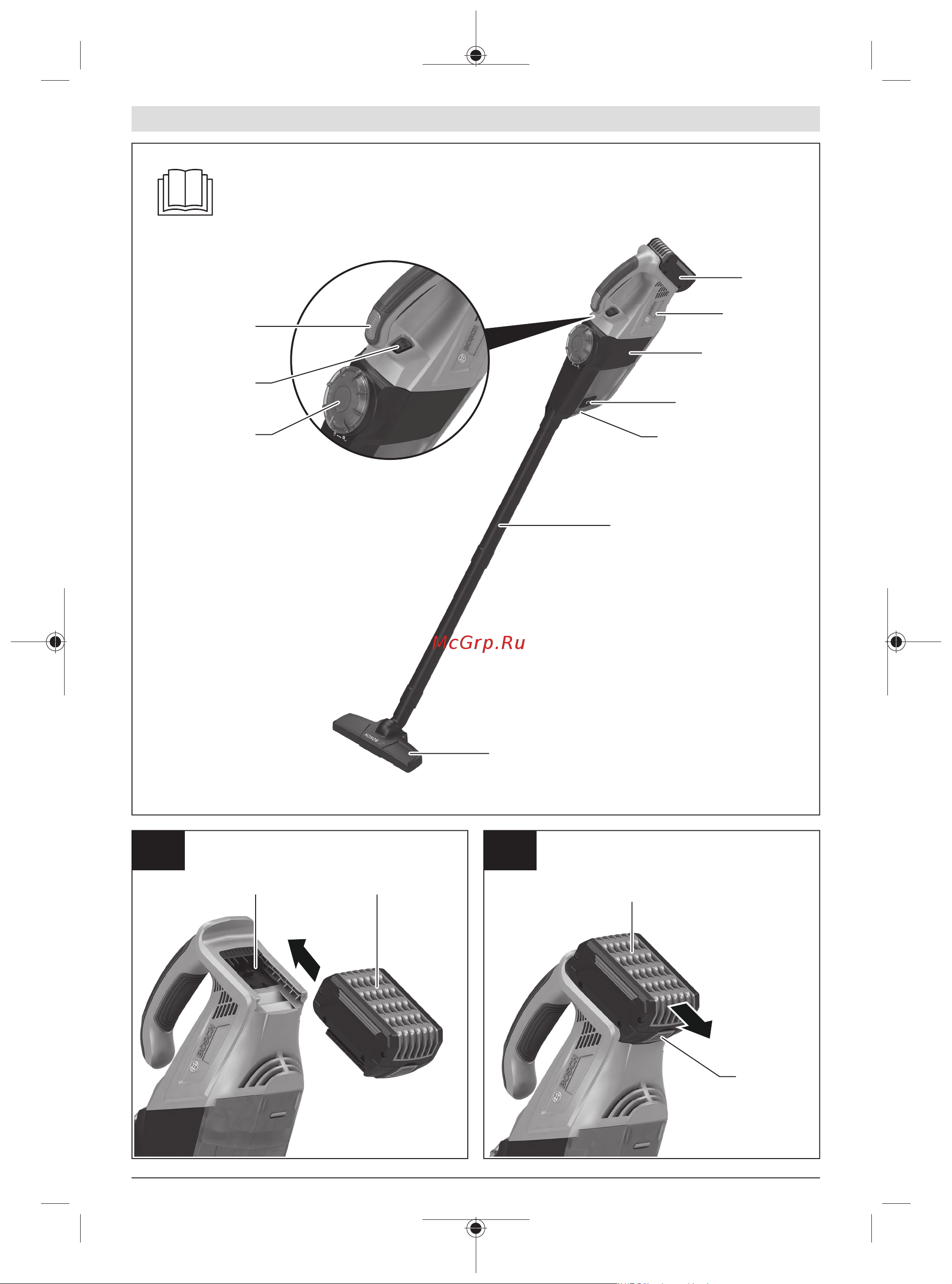 Bosch GAS 18V-1 /1 bat. ProCORE18V 4Am/h/+ЗУ 0615990M3K Инструкция к Bosch GAS 18V-1 0615990M3K онлайн [3/138] 863362