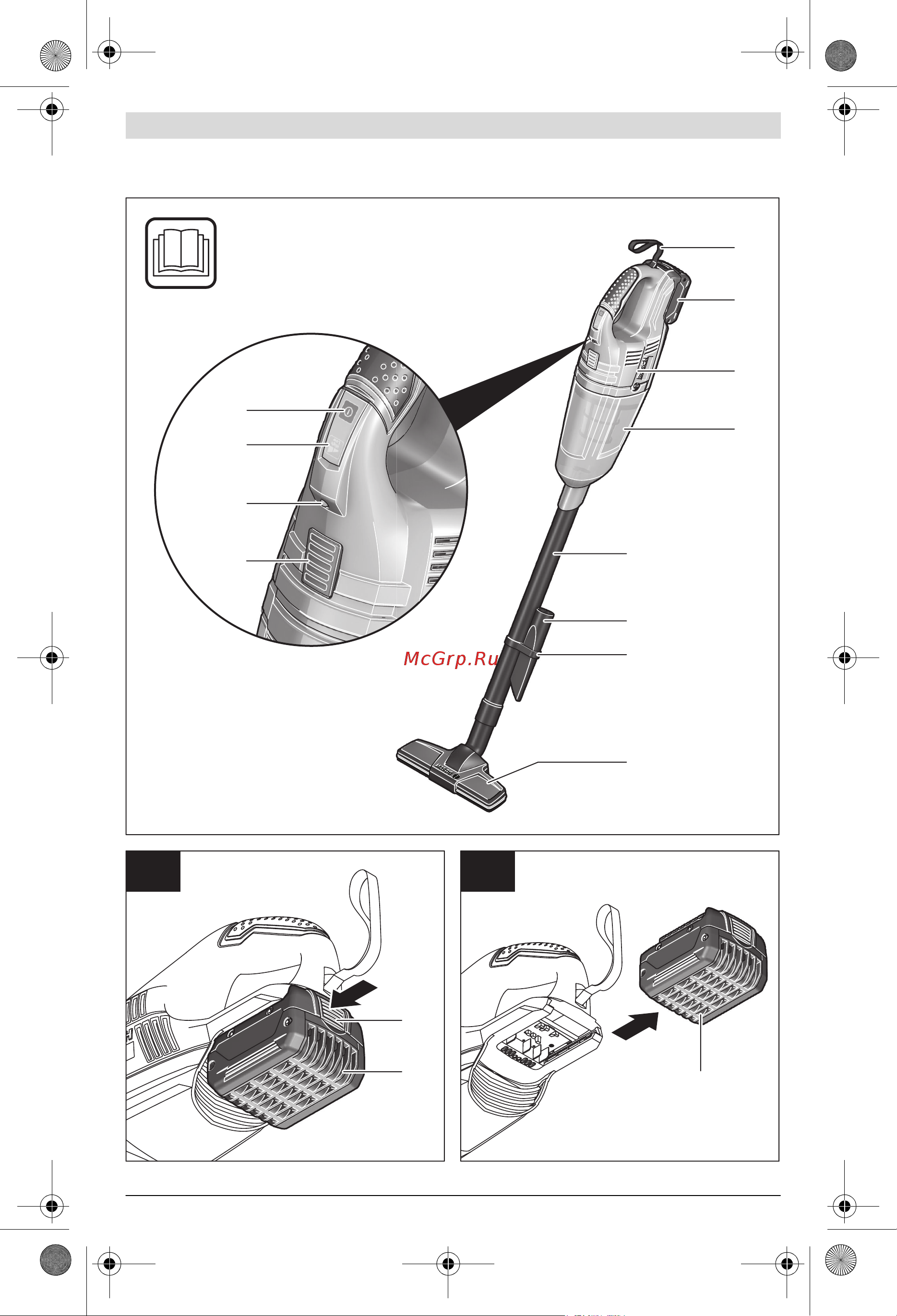 Bosch GAS 18 V-LI 0.601.9C6.100 Инструкция к Bosch GAS 18 V-LI 06019C6100 онлайн [3/135] 863363