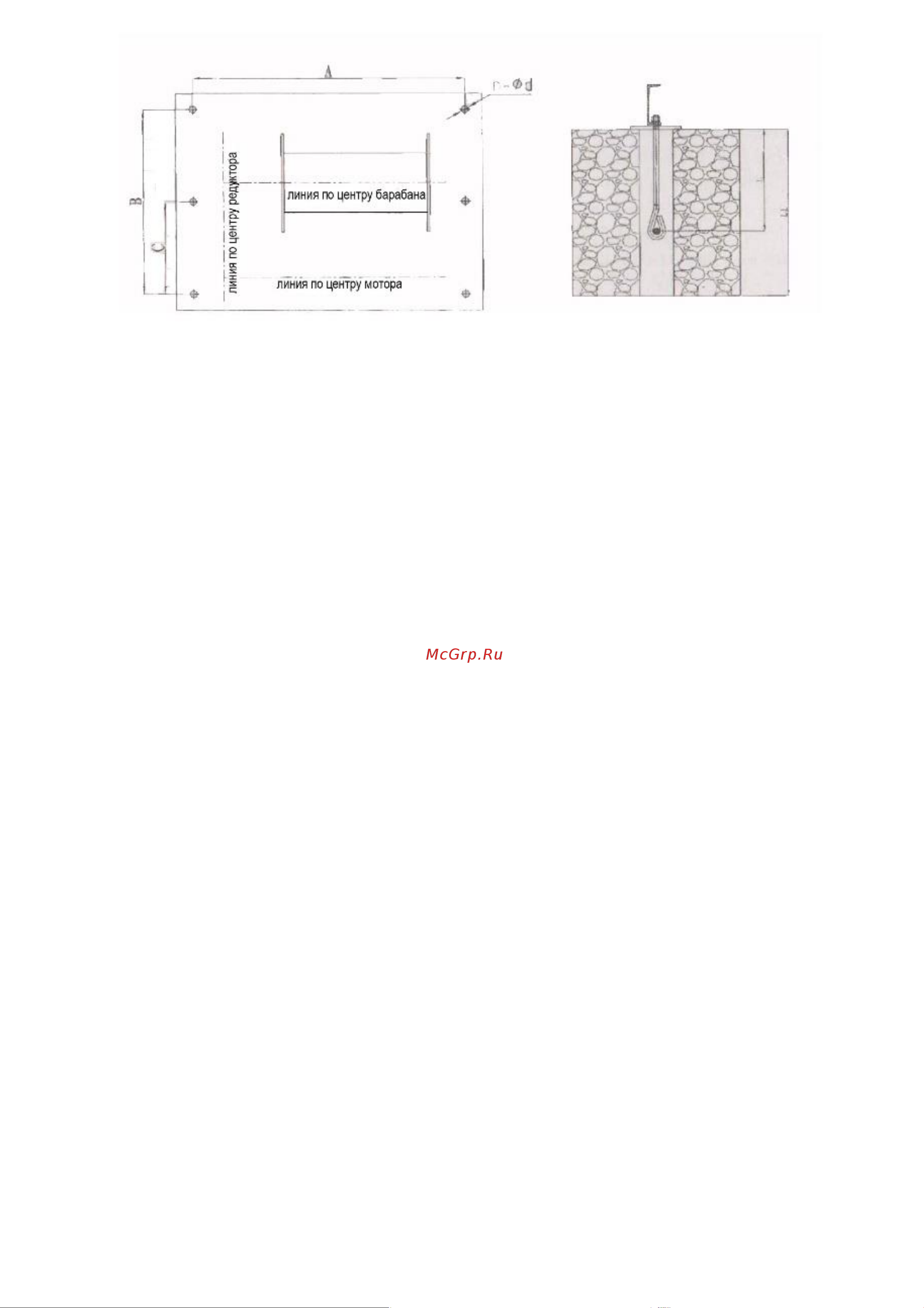 Тор ЛМ (тип JM) г/п 5,0 тн Н=250 м (б/каната) 11451 Инструкция онлайн [5/11] 863410