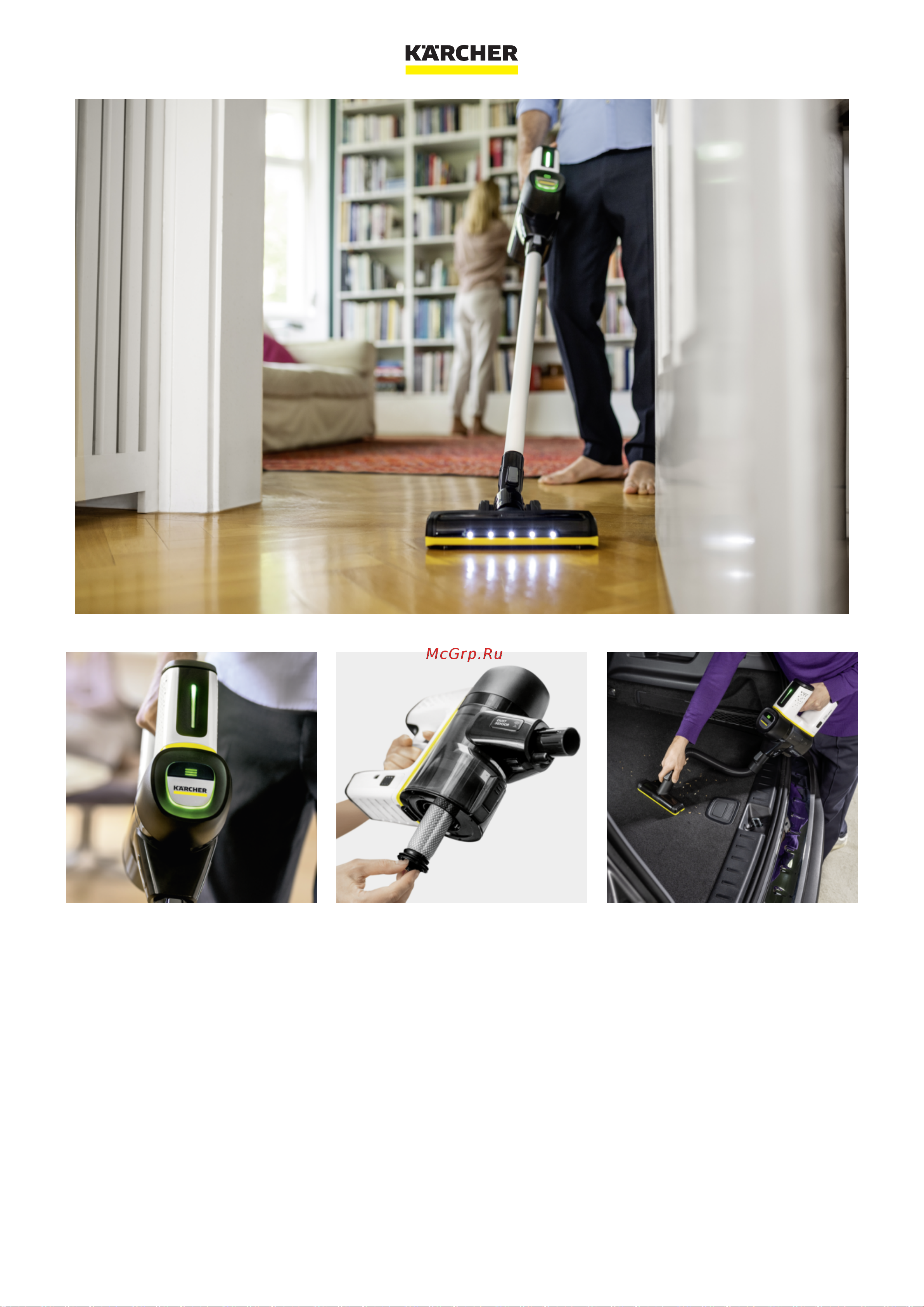 Karcher VC 7 Cordless yourMax Car 1.198-712.0 Техническая информация онлайн [2/3] 863443
