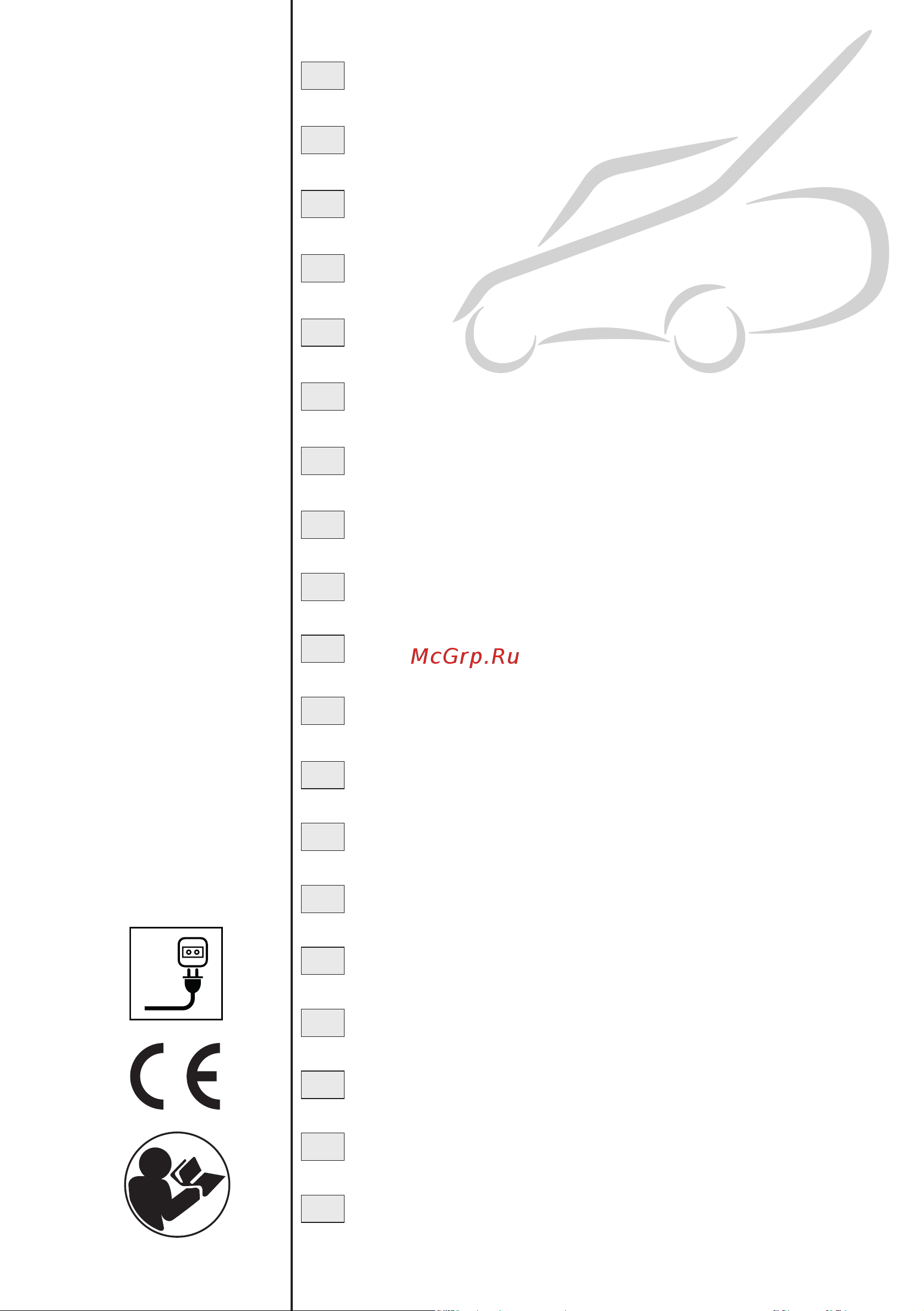 Stiga COMBI 48 ES 295487078/S14 Инструкция к STIGA Combi 48 E 295487068/S14 онлайн