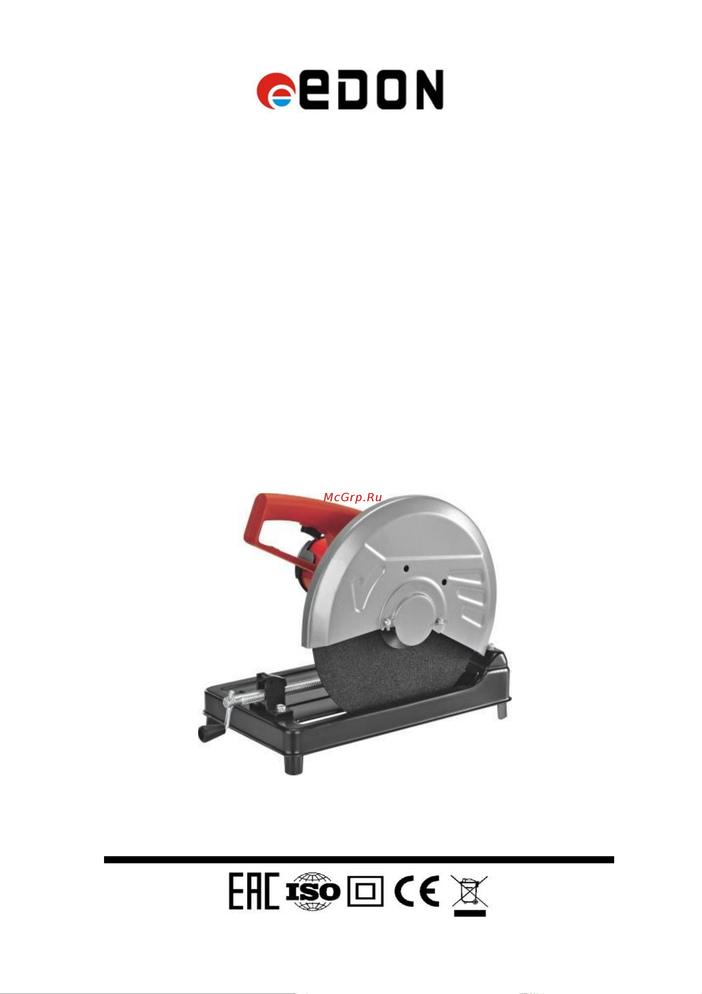 Edon ED-CS355-2800 22630 Паспорт и руководство пользователя пила отрезная ED-CS355-280 онлайн