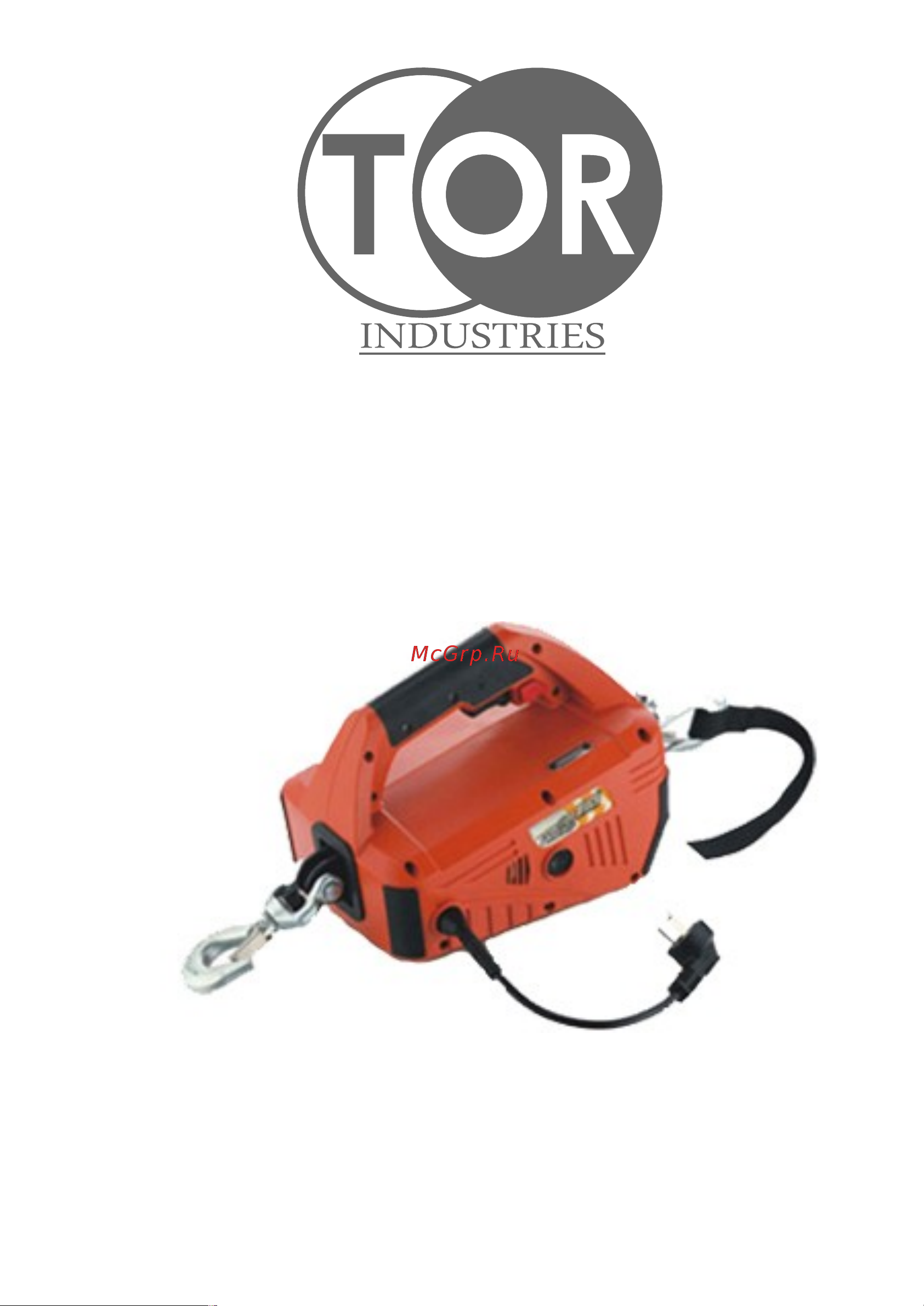 Тор SQ-03 250 кг 8,0 м 220 В 1140255 Инструкция к лебедке TOR SQ 1140255 онлайн