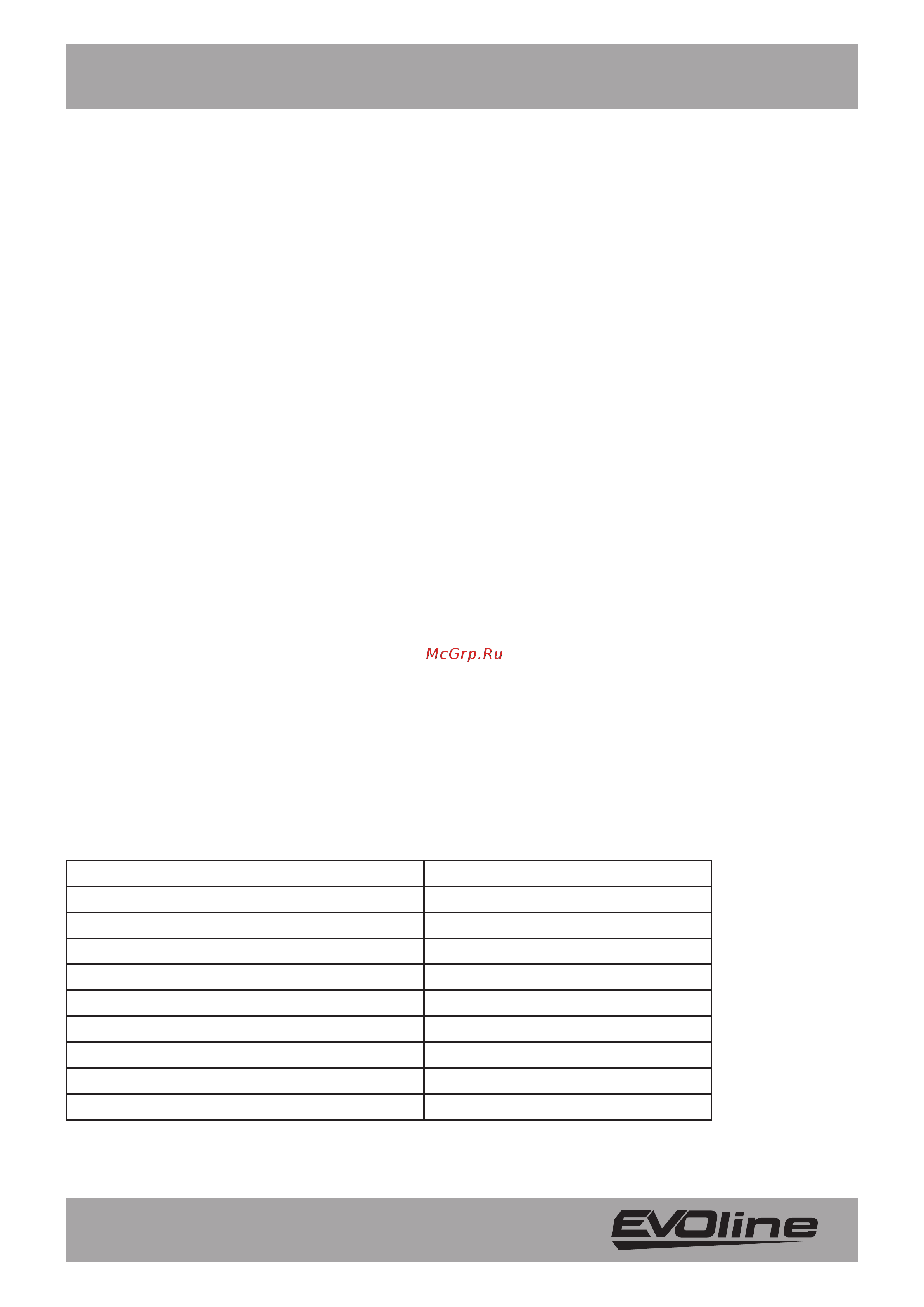 Evoline CSE 1400-14 CSE1400-14 Инструкция онлайн [23/30] 863500
