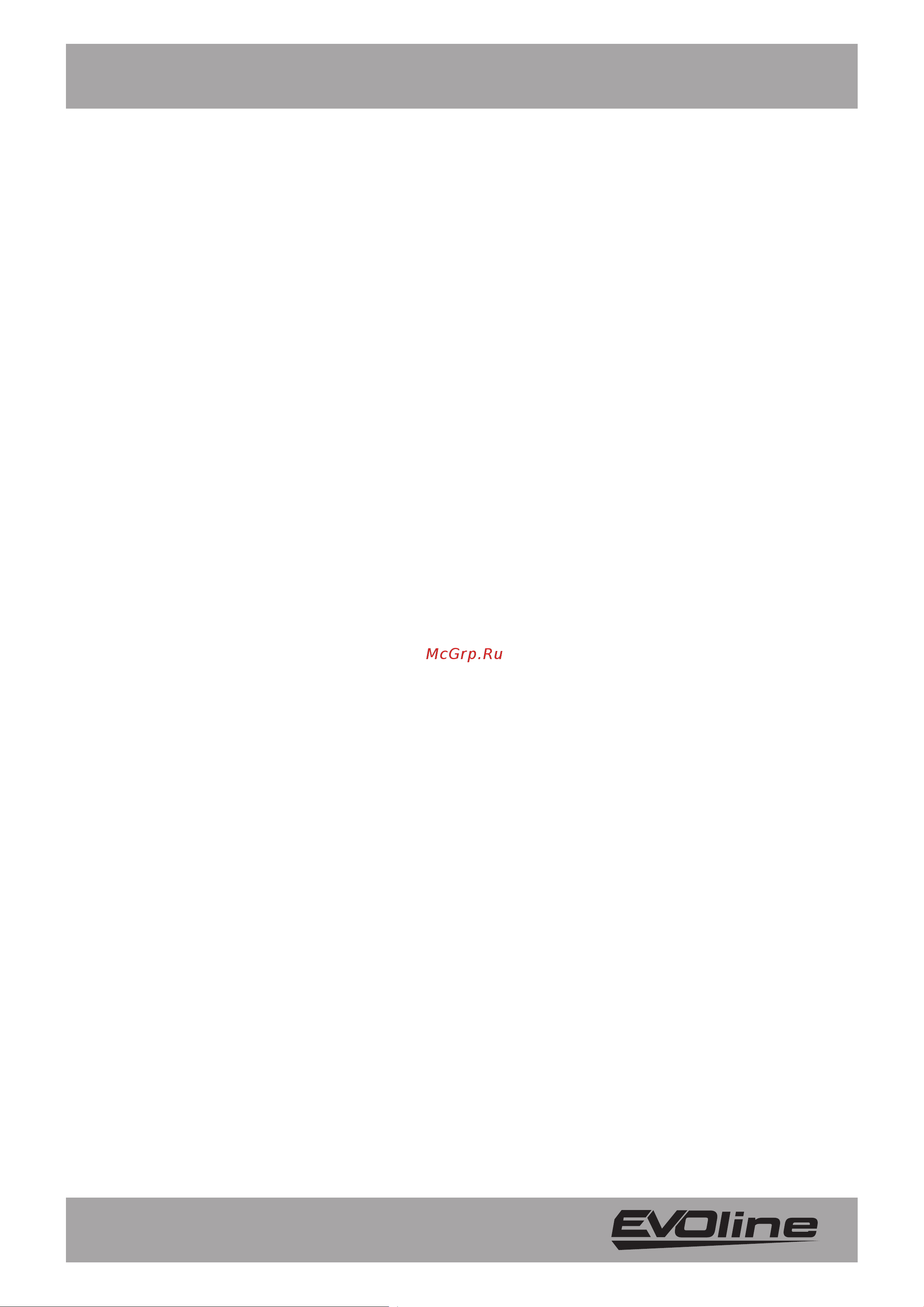 Evoline CSE 1400-14 CSE1400-14 Инструкция онлайн [25/30] 863500