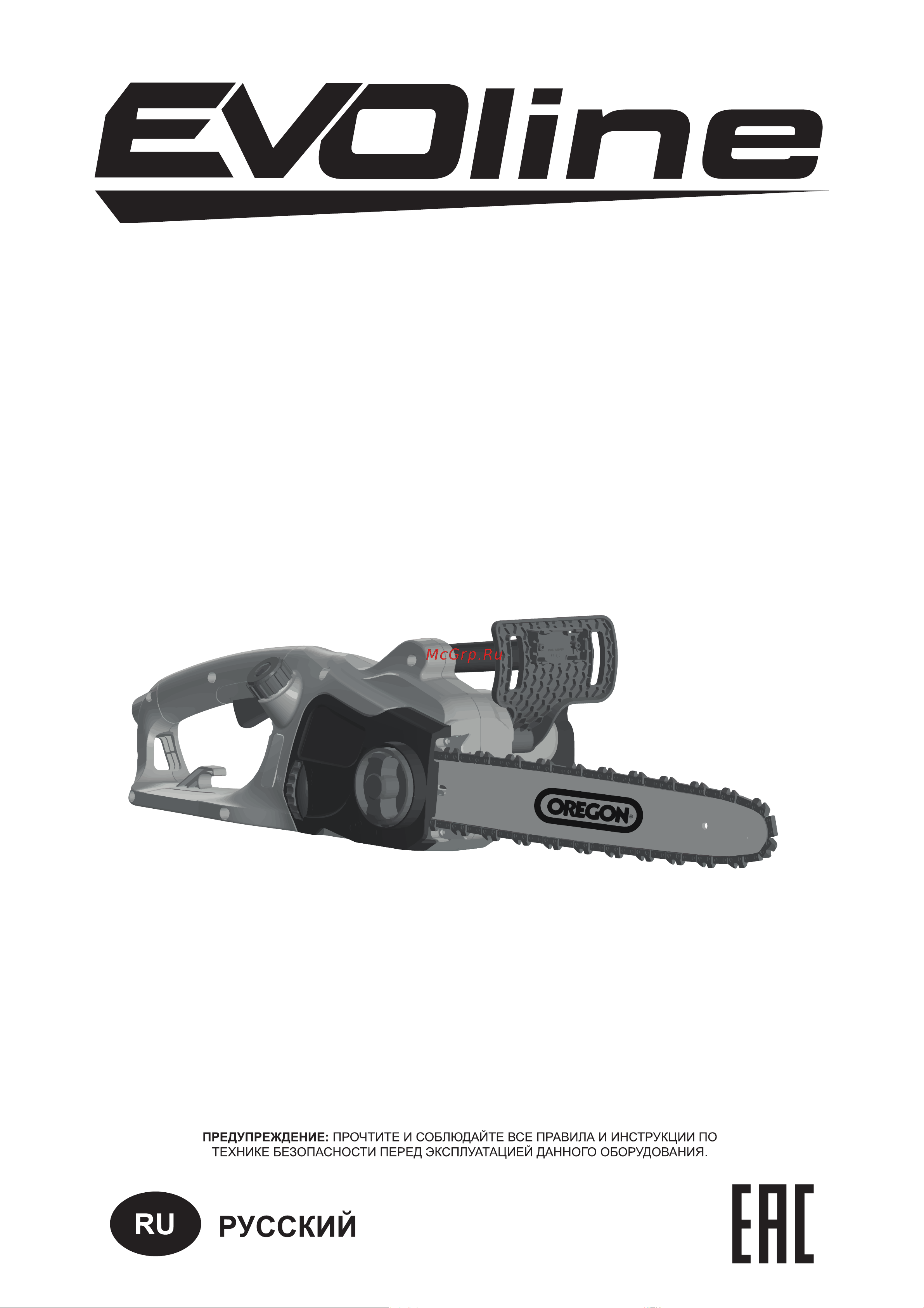 Evoline CSE 2000-16 CSE2000-16 Инструкция онлайн