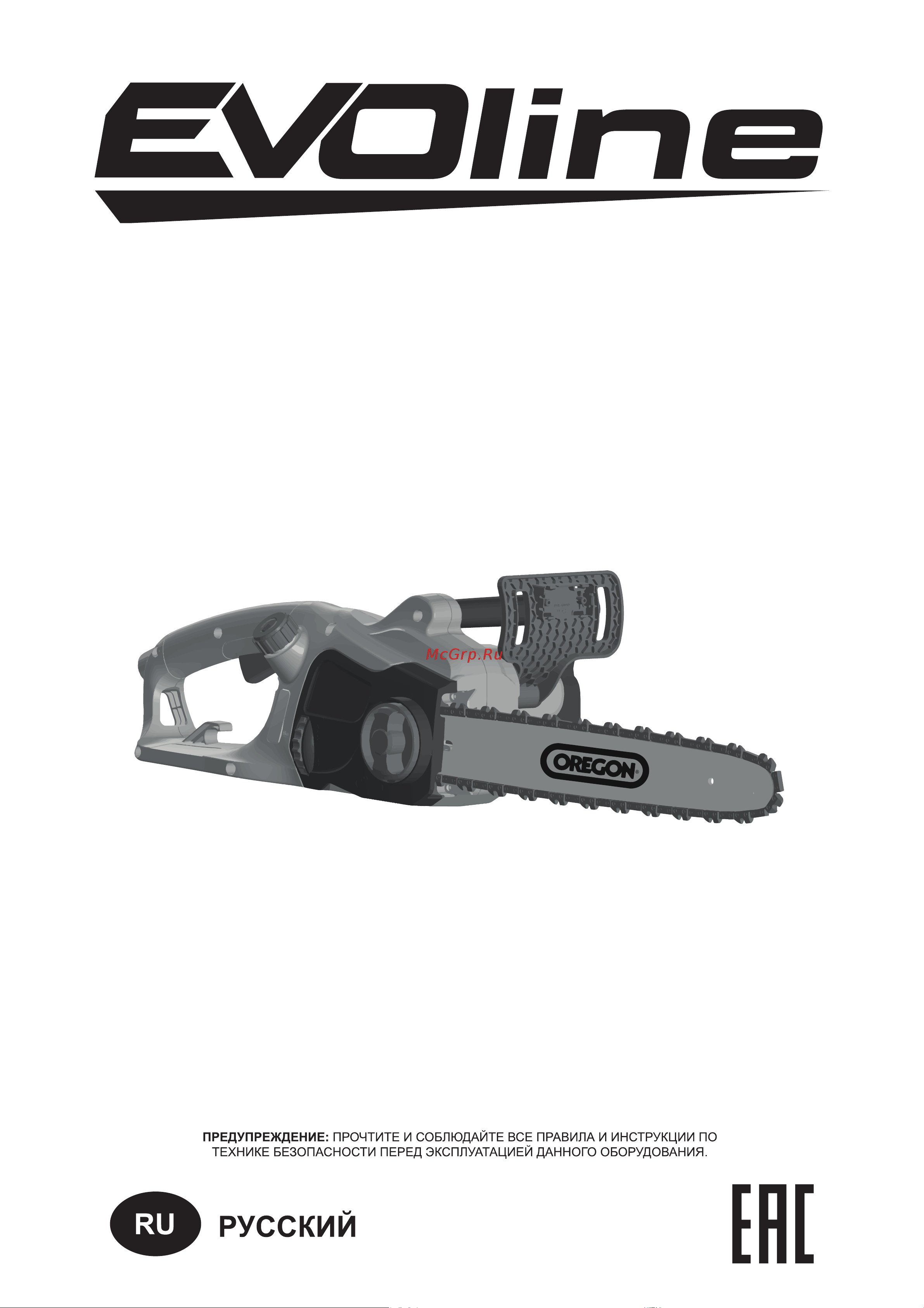 Evoline CSE 2400-18 CSE2400-18 Инструкция онлайн