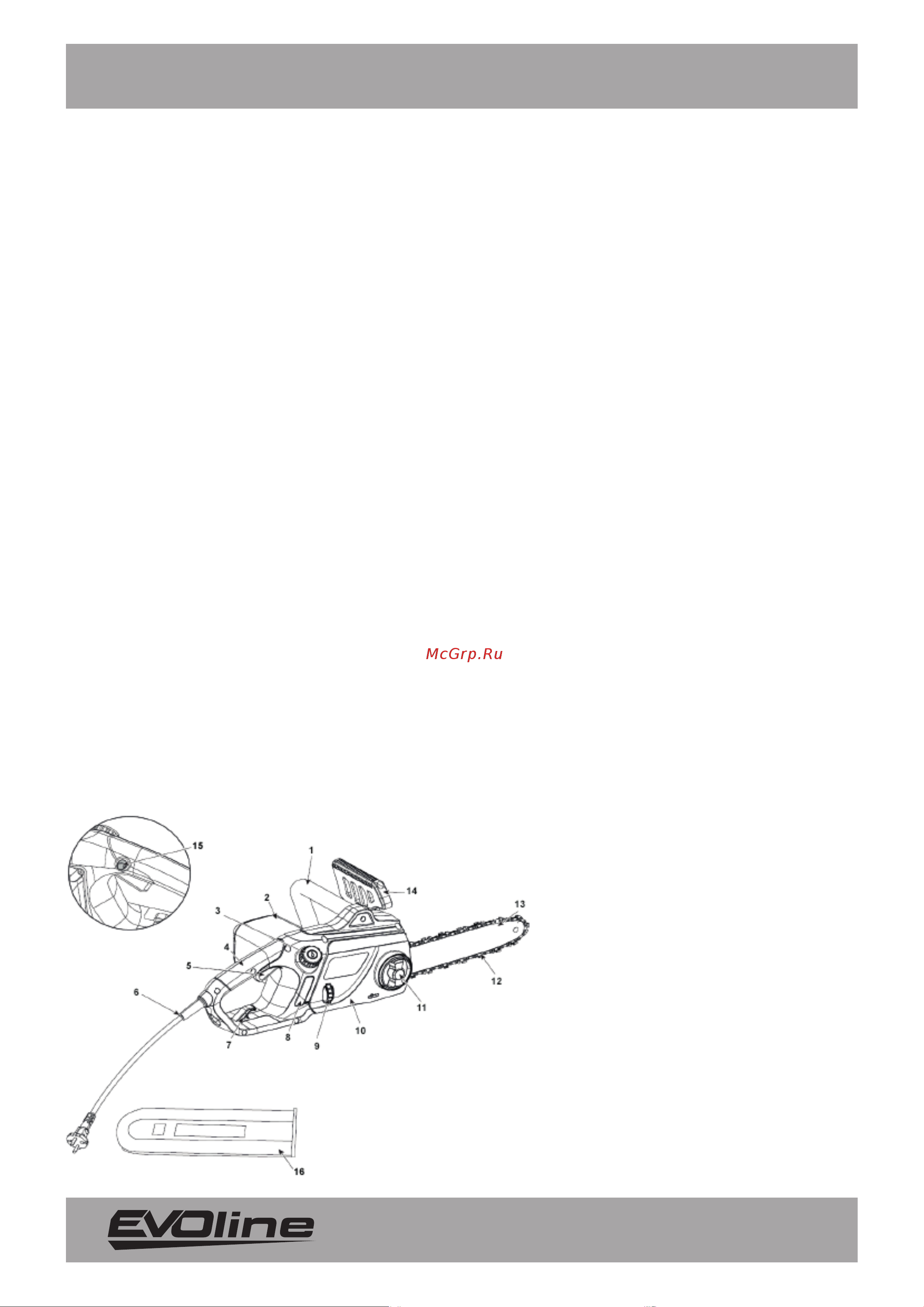 Evoline CSE 2400-18 CSE2400-18 Инструкция онлайн [6/20] 863502