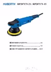 Huberth RP207171-15