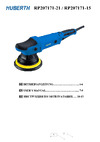 Huberth RP207171-15 Инструкция к товару
