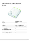 Beurer TS15 60 Вт 303.00 1057242 Инструкция к товару
