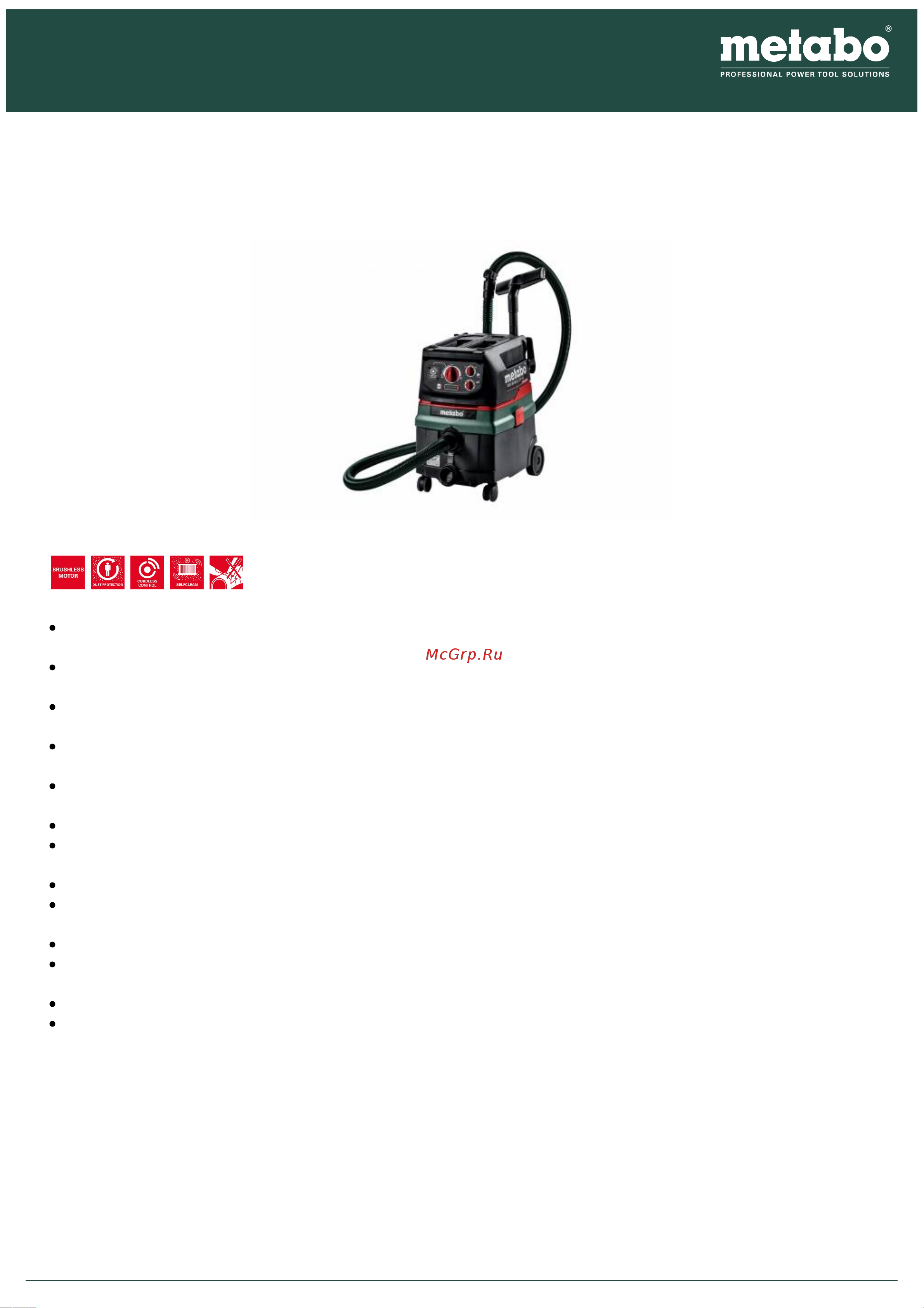 Metabo ASR 36-18 BL 25 M SC 36 V 602046850 Технический паспорт онлайн