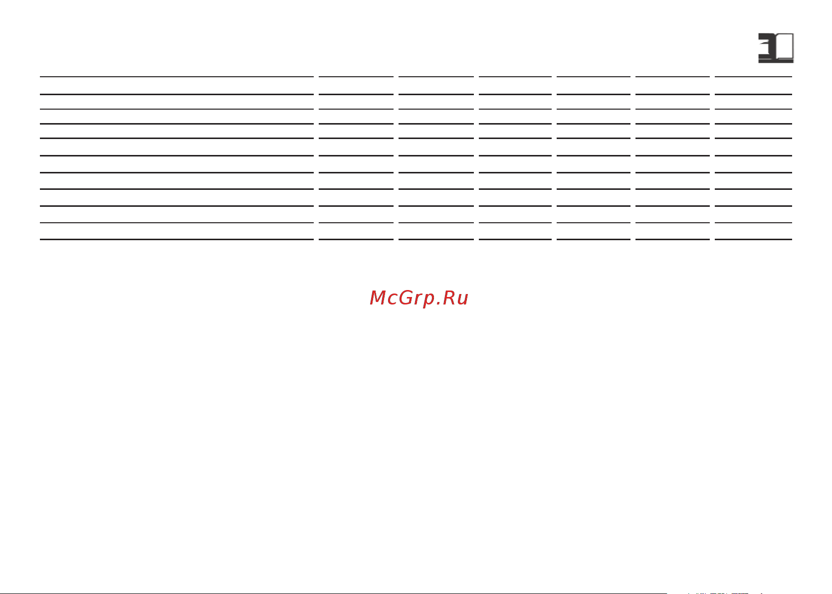Rupes SKORPIO E орбитальная 3мм RX 253A RX253A230/H5/DE/STD RH253A_256_259A онлайн [8/33] 863531
