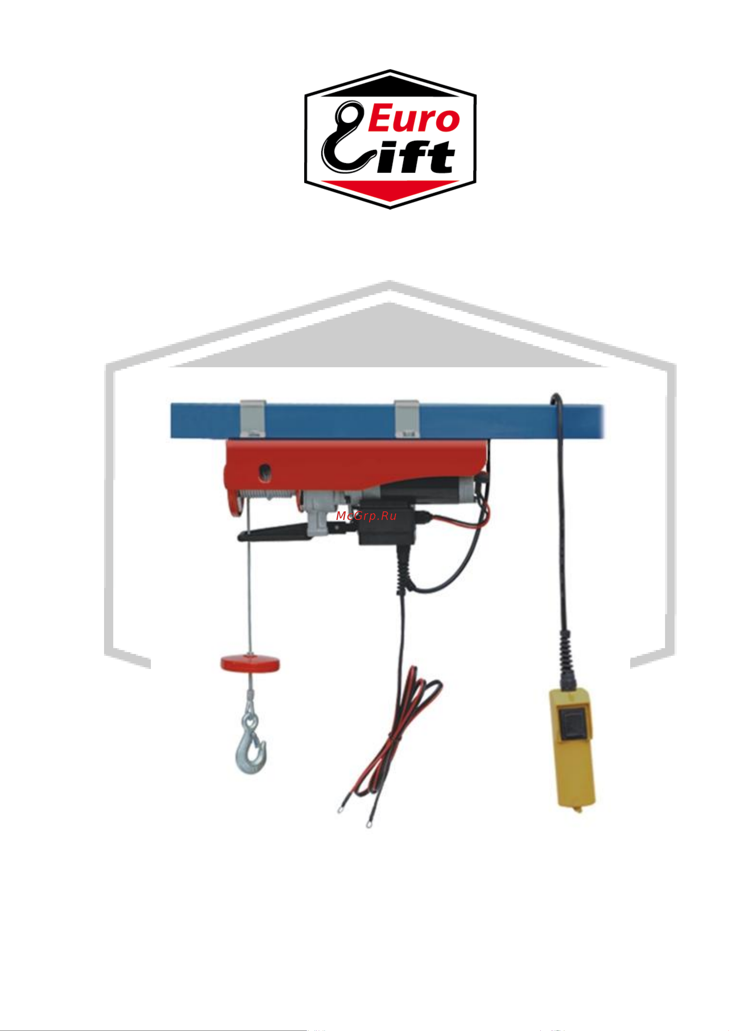 Euro-lift DH400A 00018774 Инструкция к лебедке EURO-LIFT DH400A 00018774 онлайн