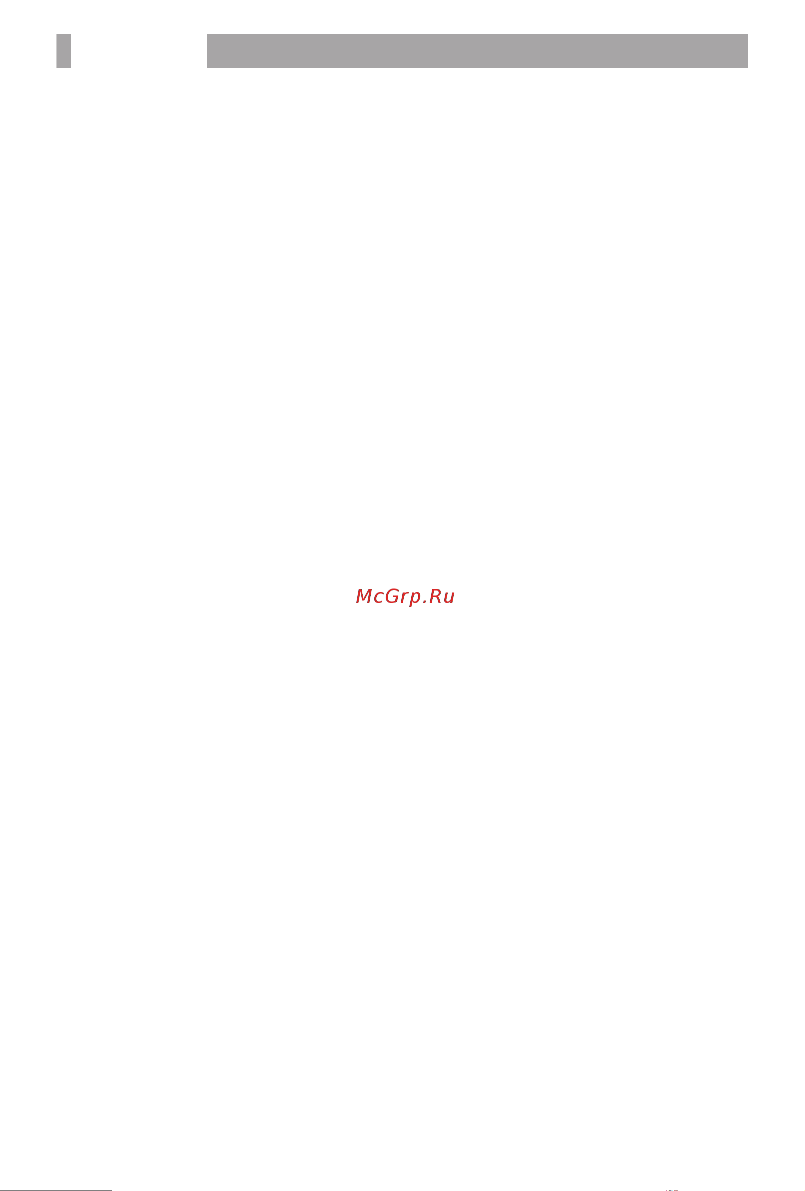 BBK BDH301M черный/металлик 00-00000462 Инструкция по эксплуатации онлайн [2/12] 863548