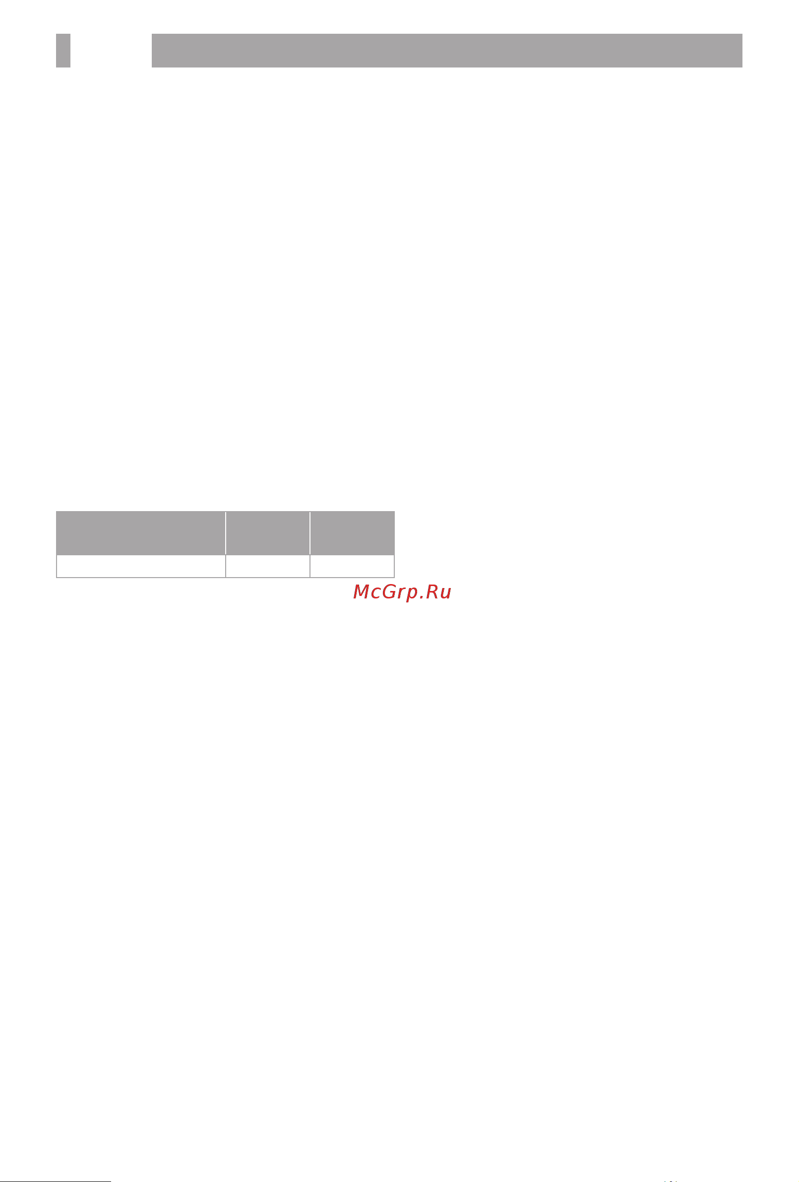 BBK BDH301M черный/металлик 00-00000462 Инструкция по эксплуатации онлайн [9/12] 863548