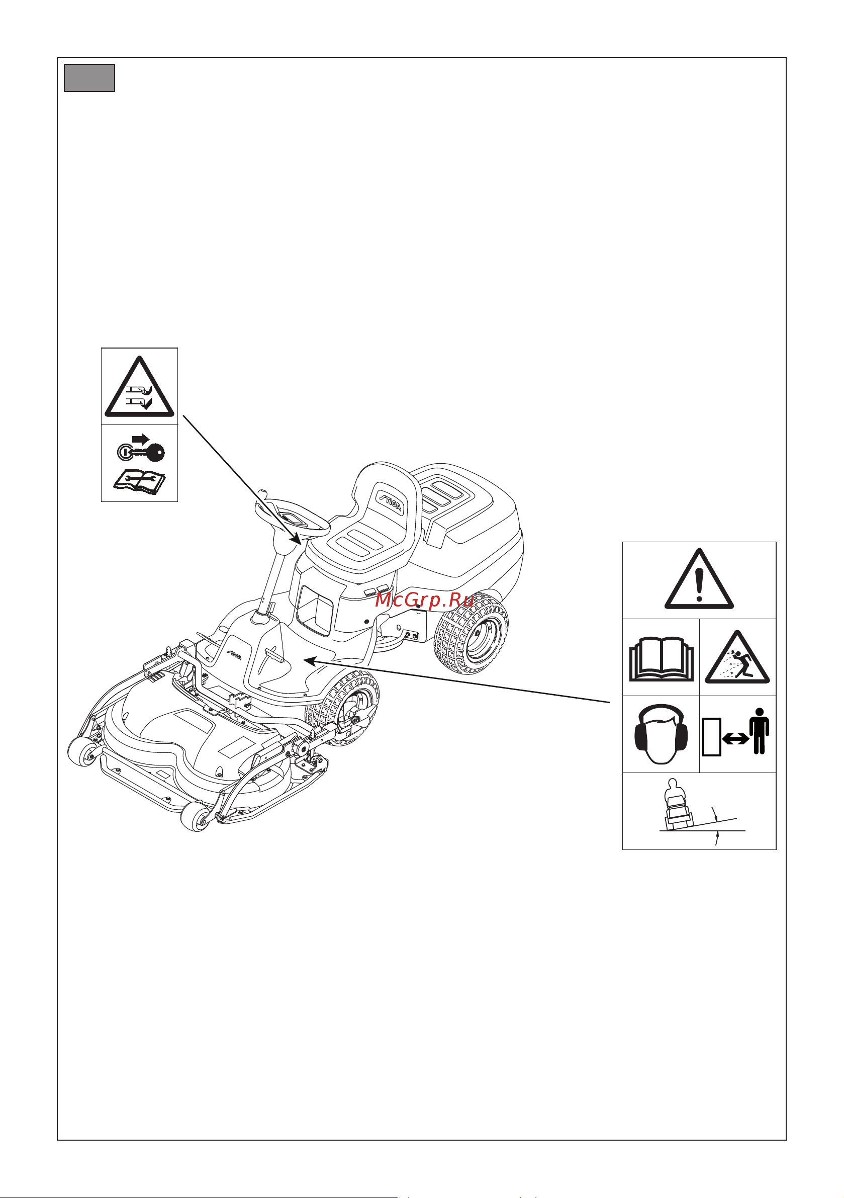 Stiga e-Park 220 Quick Flip 2F5828001/ST1 Инструкция к STIGA e-Park 220 Quick Flip 2F5828001/ST1 онлайн [5/48] 863575