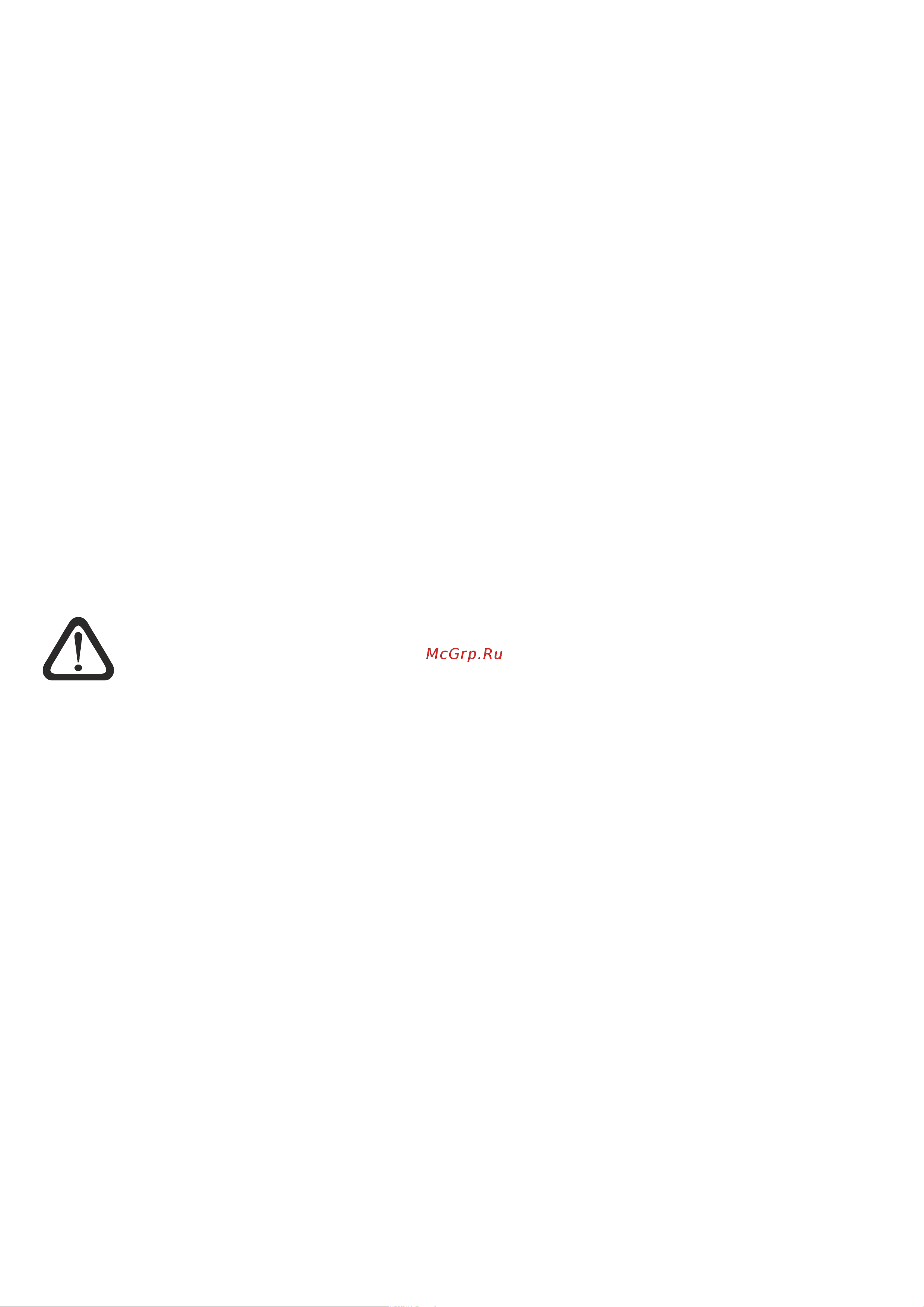 Тор ТЭК (CD) г/п 3,2 т 6 м 10936 Инструкция к тали TOR CD 10936 онлайн [16/25] 863599