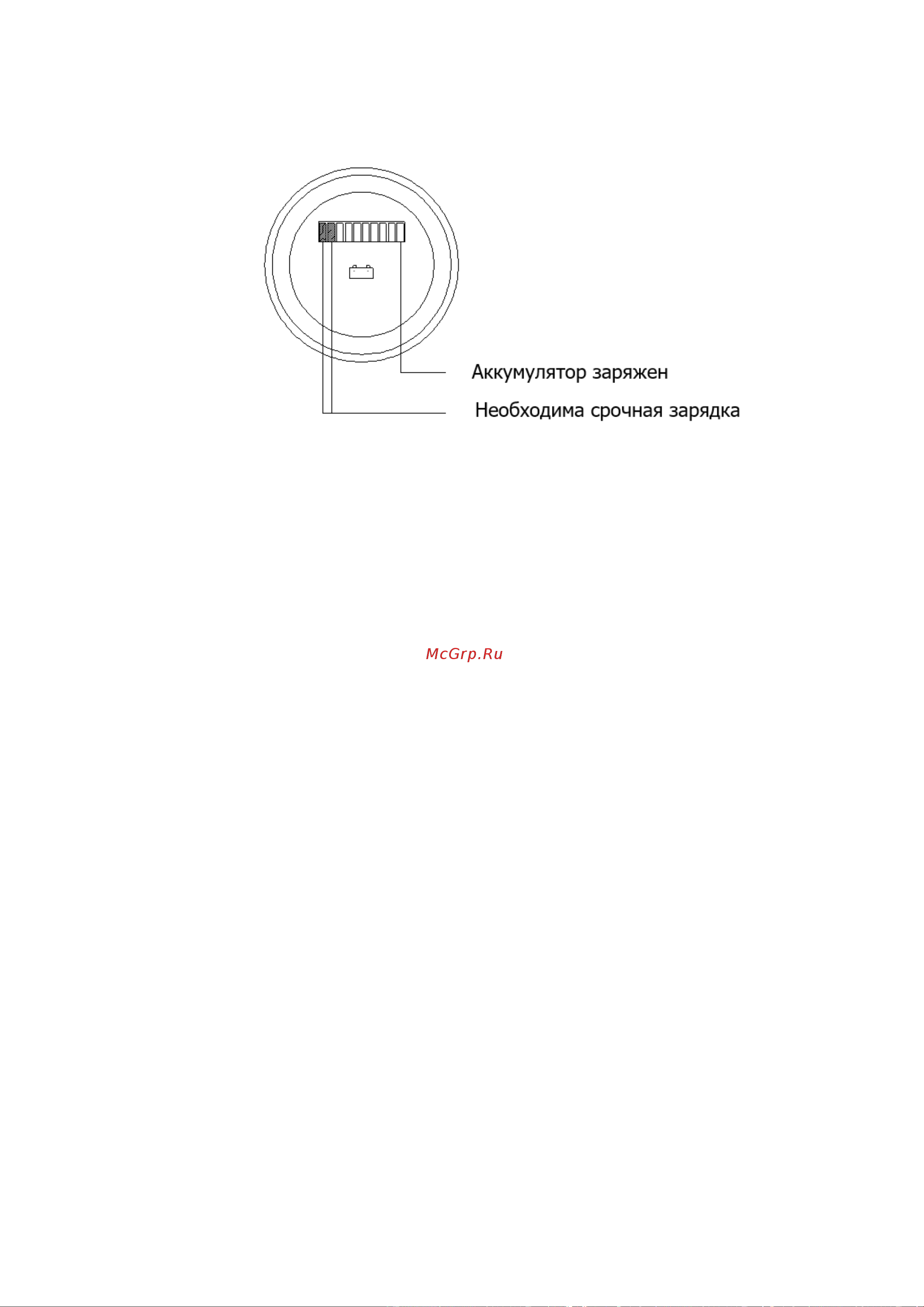 Тор XILIN г/п 2000 CBD20W 1005755 Инструкция онлайн [10/30] 863639