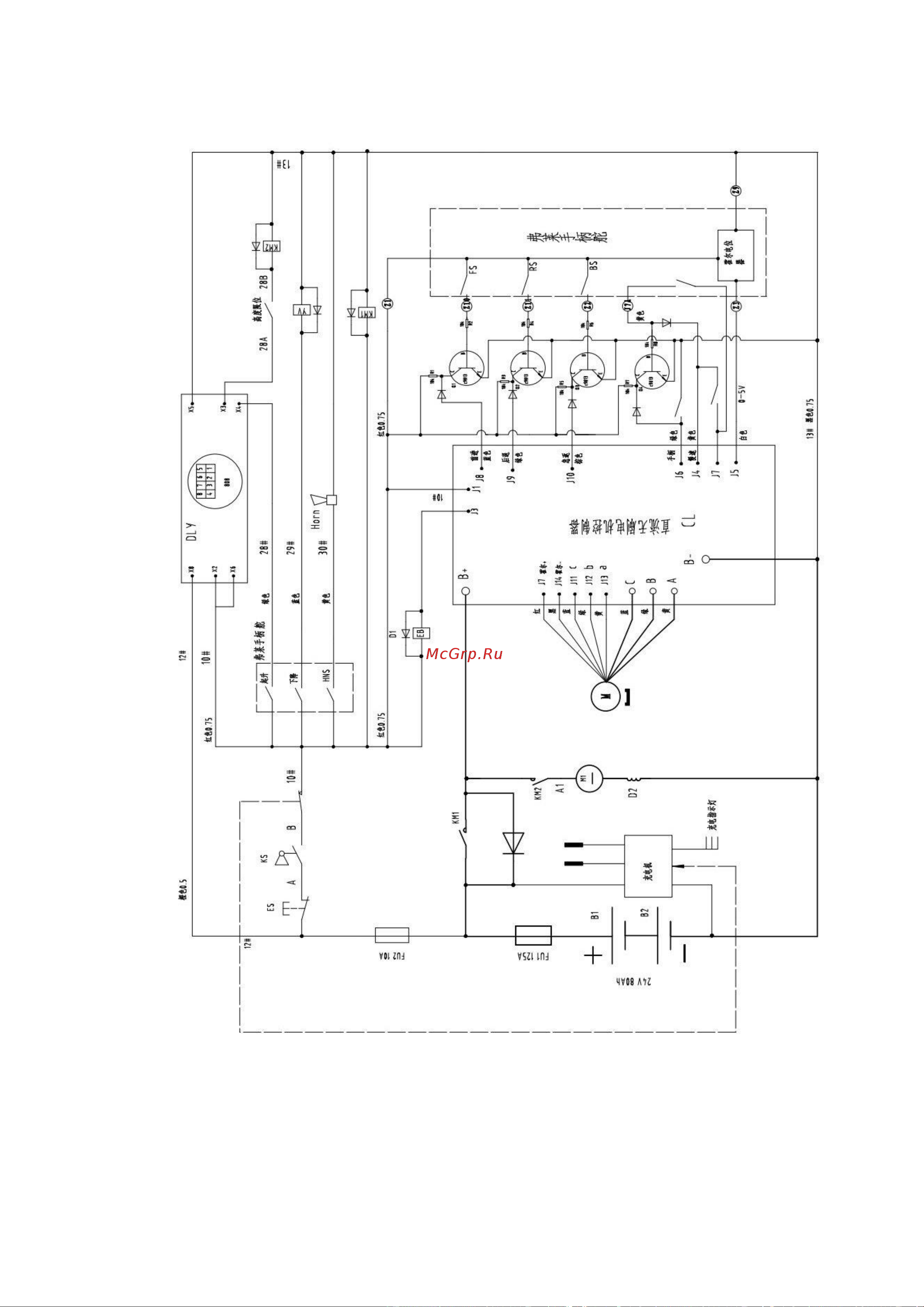 Тор XILIN г/п 2000 CBD20W 1005755 Инструкция онлайн [27/30] 863639