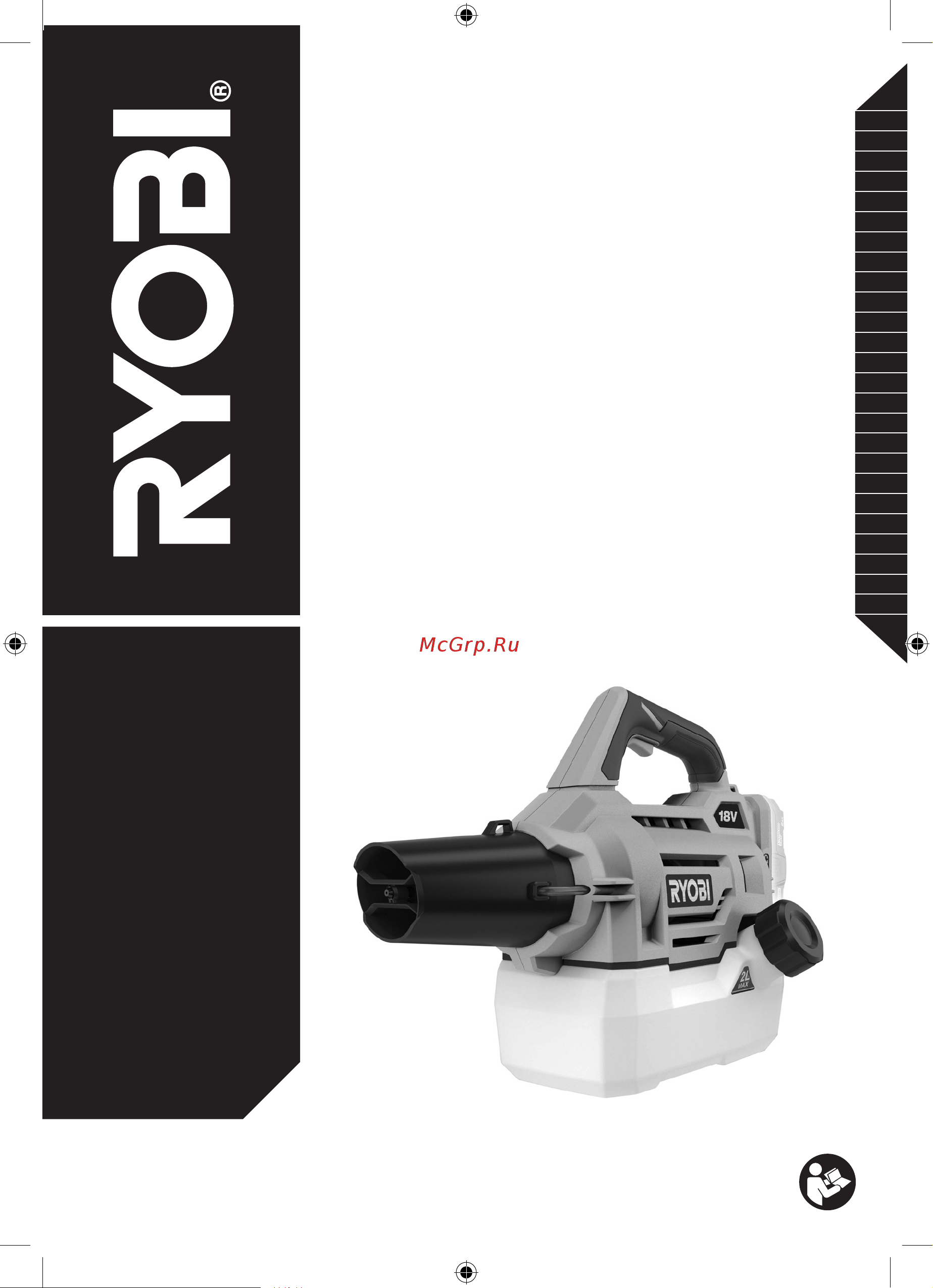 Ryobi ONE+ RY18FGA-0 5133004912 Инструкция к Ryobi RY18FGA-0 5133004912 онлайн