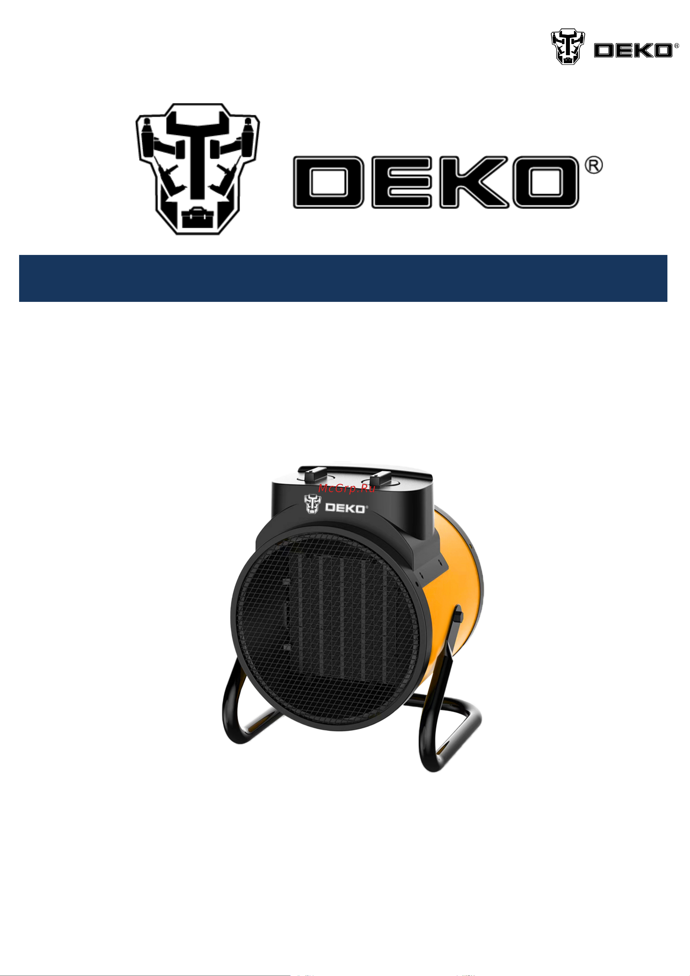 Deko DKIH3300W, 3300Вт 082-1011 Инструкция по эксплуатации онлайн