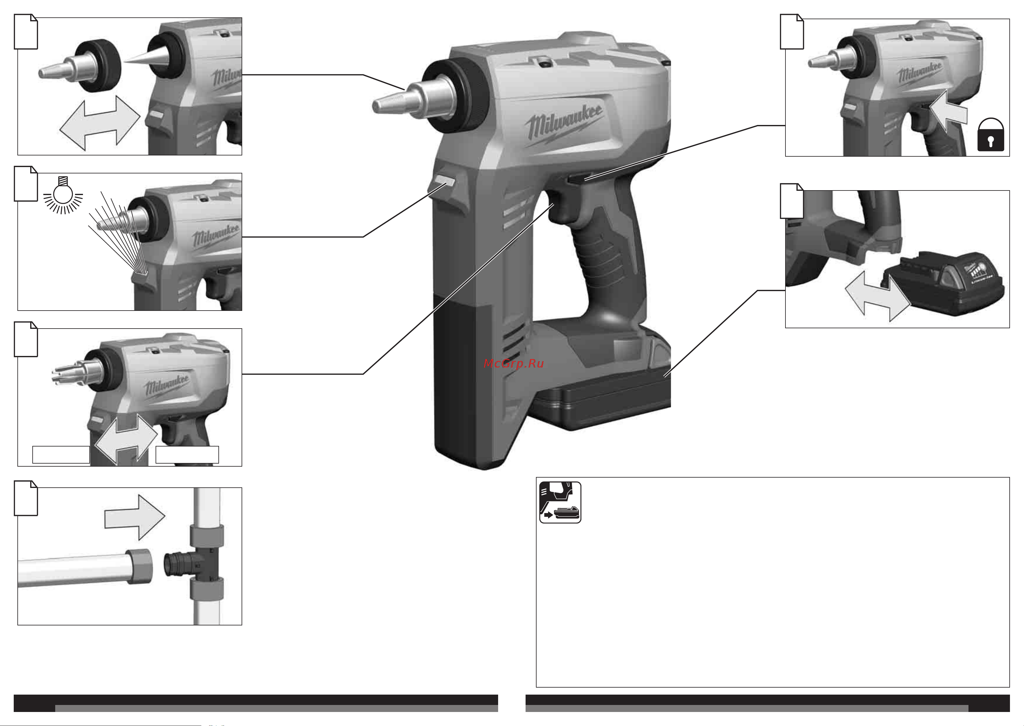 Milwaukee HD18PXP-H10202C 4933441774 Инструкция к товару онлайн [3/51] 863692