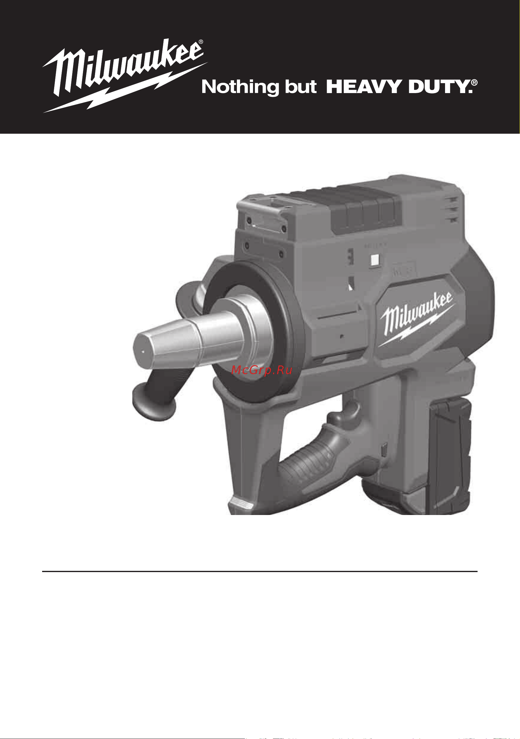 UPONOR Q&E M18 VLD UP 1085099 Инструкция к товару онлайн