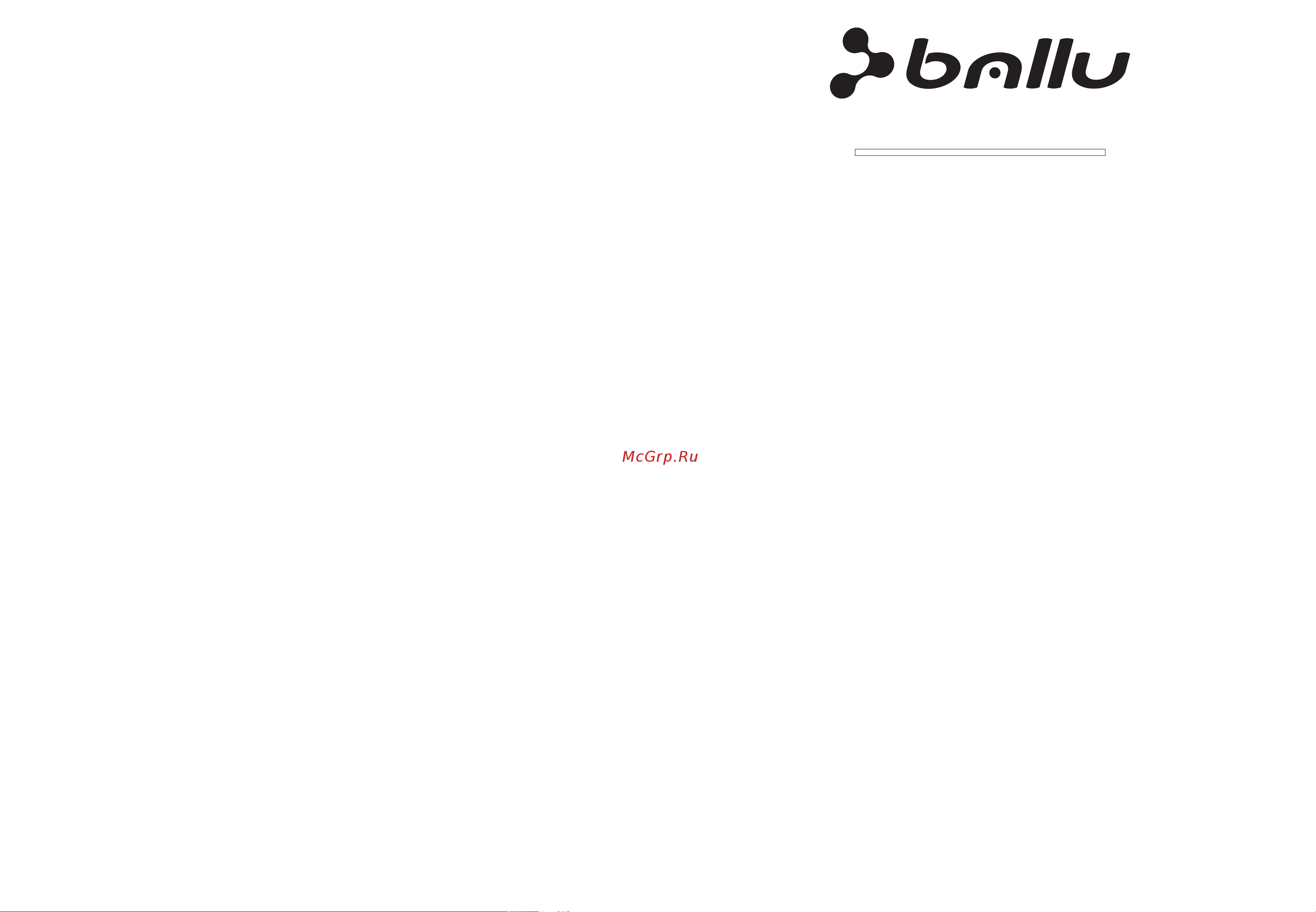 Ballu BHC-3.000 SB НС-0028553 Инструкция к Ballu BHC-3.000 SB онлайн [8/10] 863708