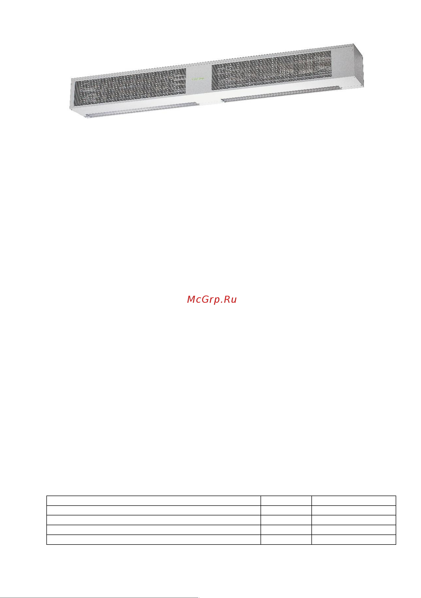 Tropik Line Х410Е10 20976 Инструкция к Tropik Line Х410Е10 20976 онлайн